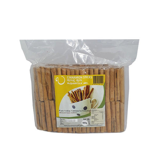 Uruwala Estate "C5" Grade Cinnamon Sticks