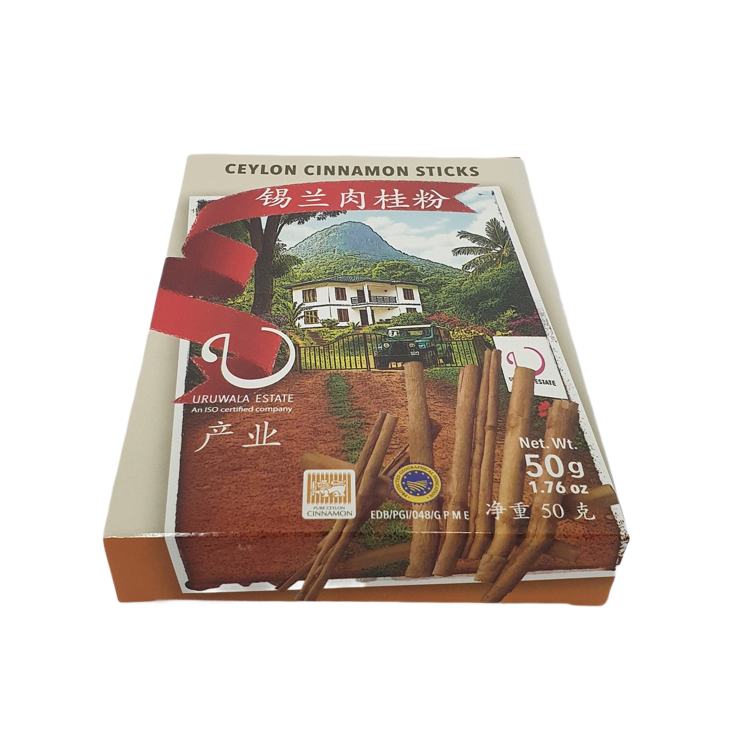 Uruwala Estate Ceylon Cinnamon Sticks (50g)