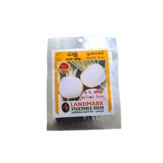 Lakpura® Raddish (Japan Bola) Seeds