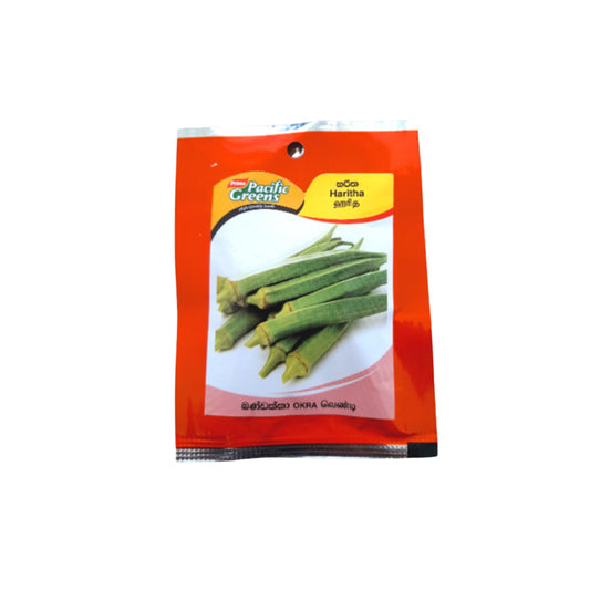 Lakpura® Green Ladies Fingers (Okra) Seeds