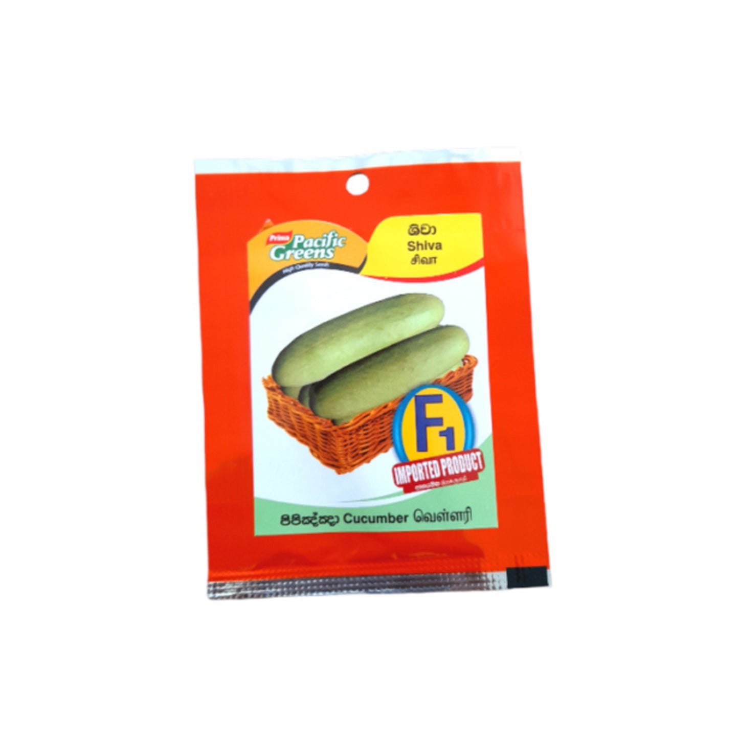 Lakpura® Cucumber Seeds