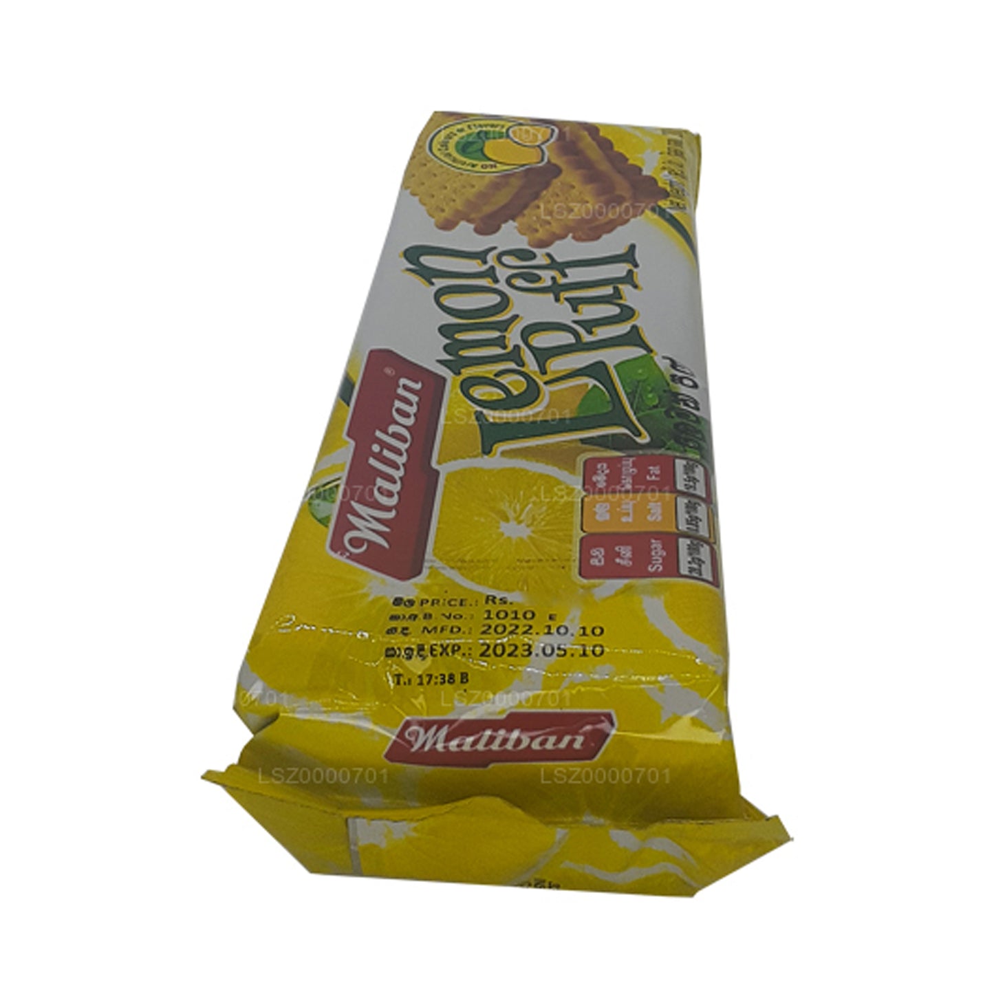Maliban Citron Puff Kex (200g)