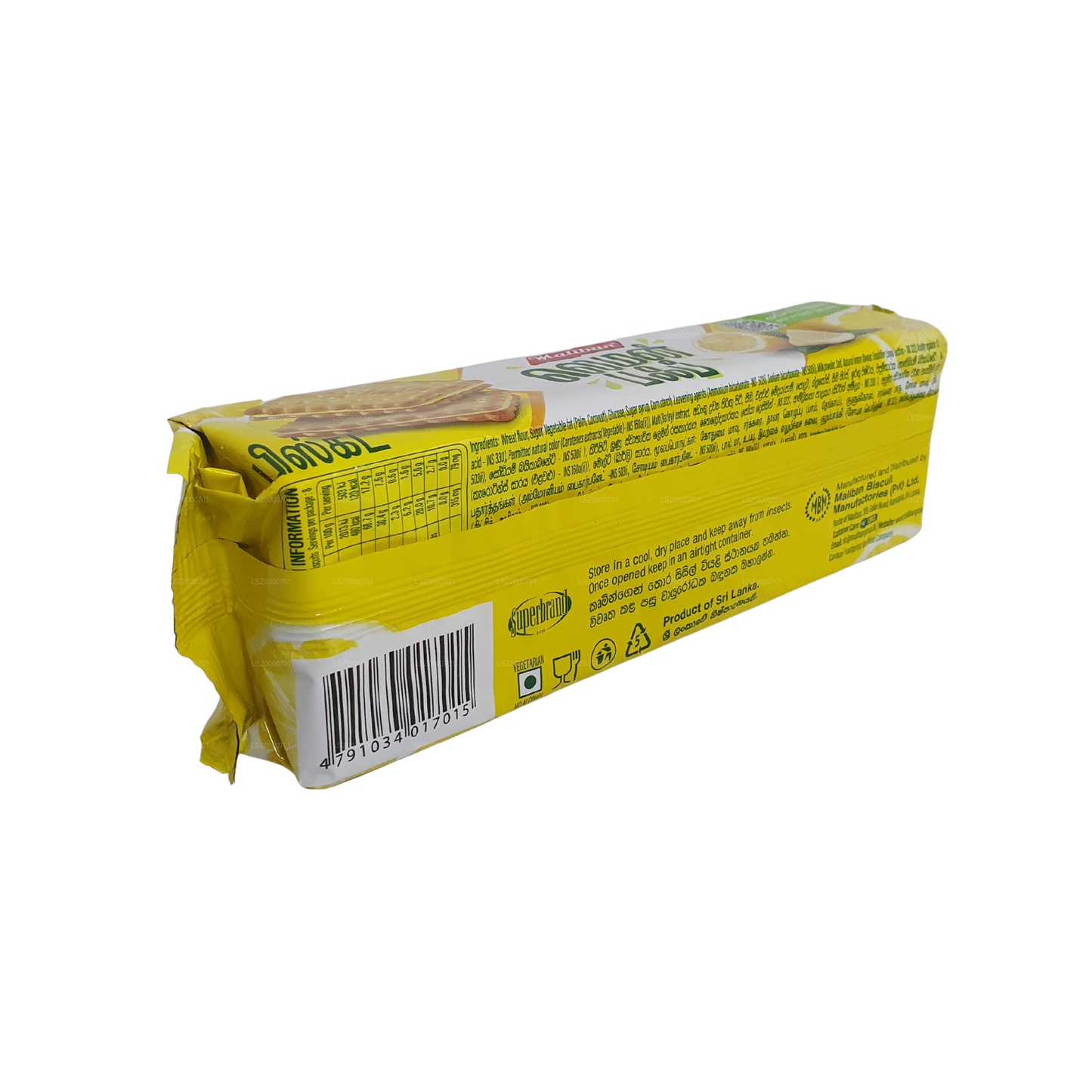 Maliban Citron Puff Kex (200g)