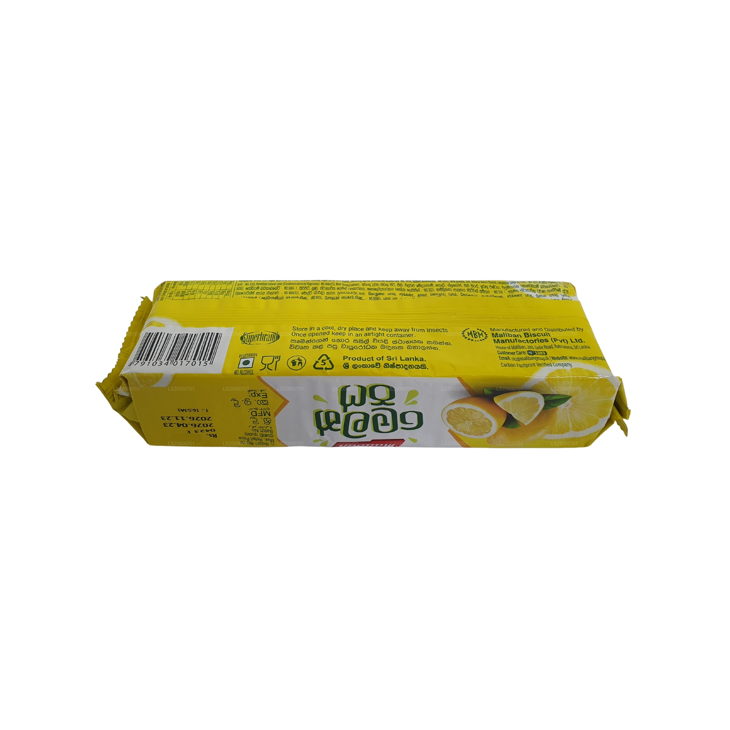 Maliban Citron Puff Kex (200g)