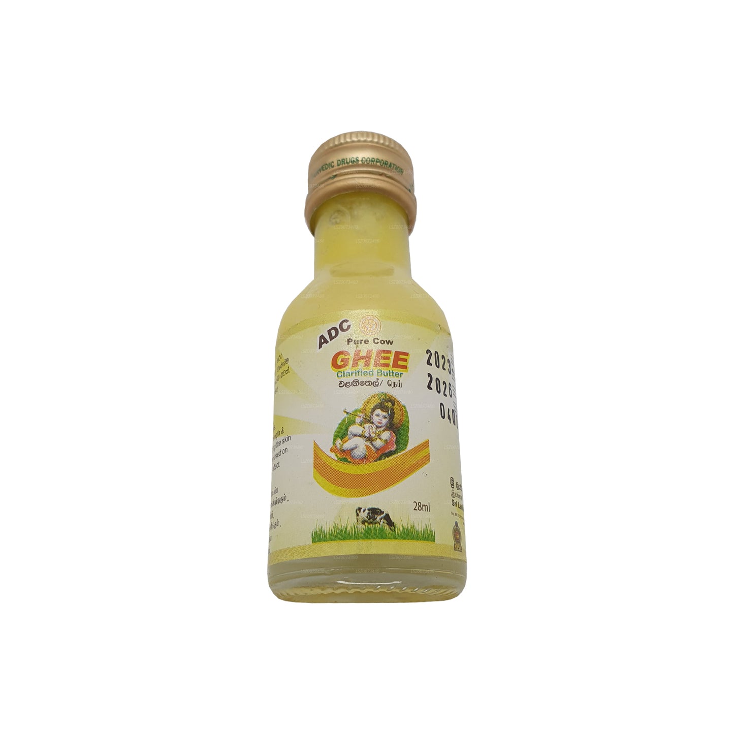 SLADC Ghee Olja (100 ml)