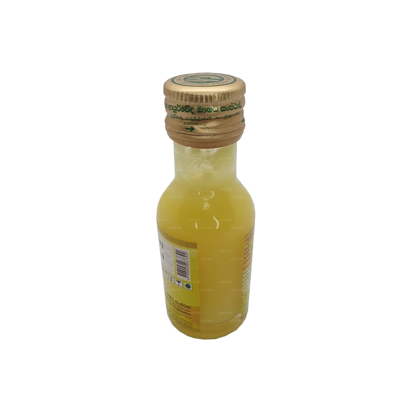 SLADC Ghee Olja (100 ml)