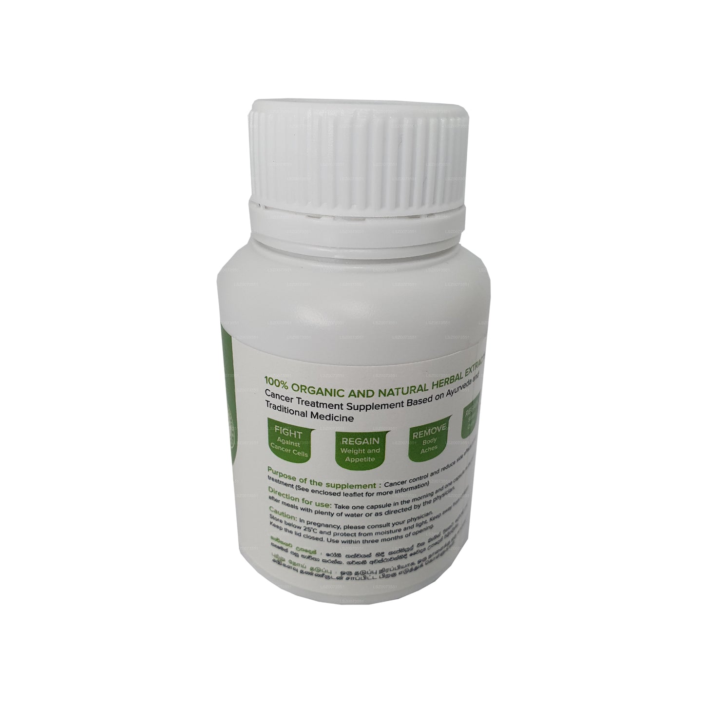 Alpha Elostera 60 Kapslar