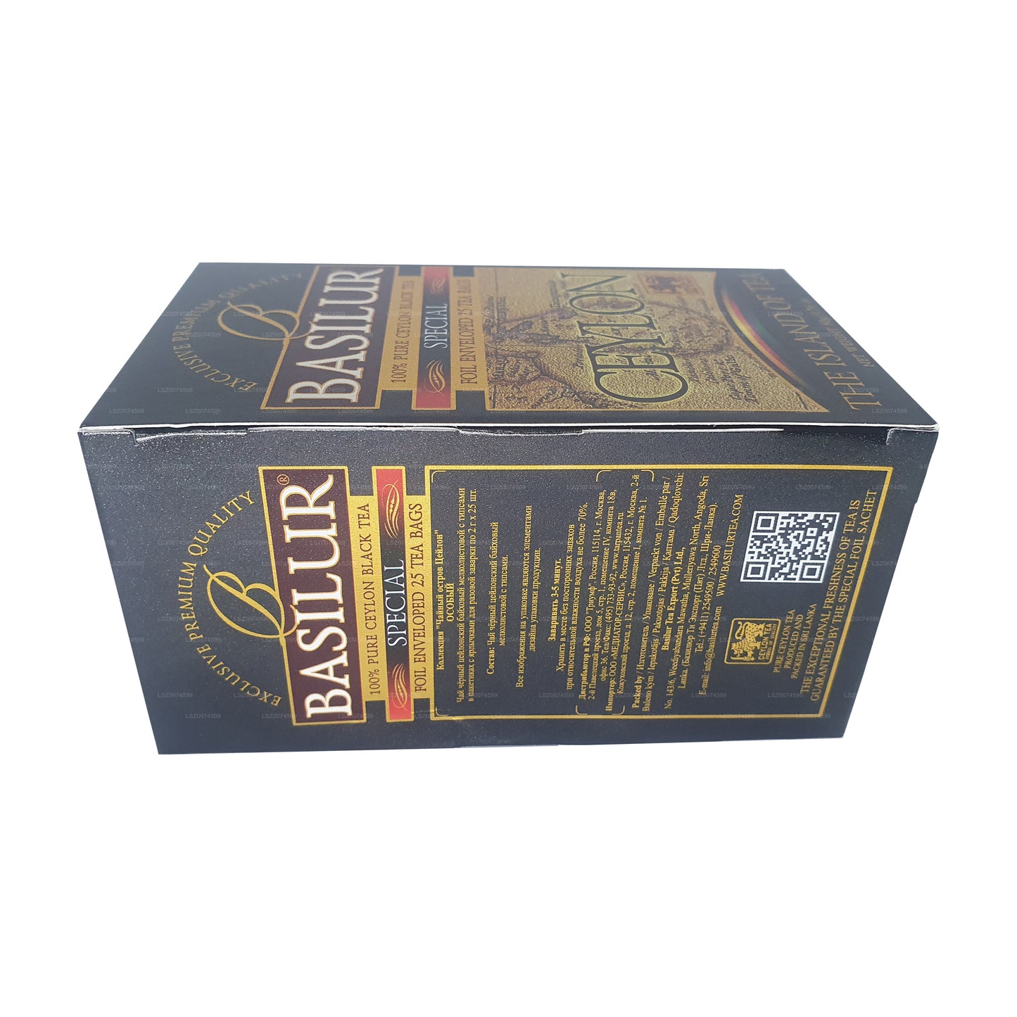 Basilur Island of Tea Special Tea (30g) 20 Tea Bags