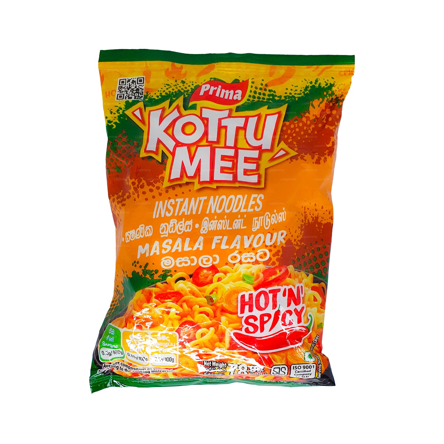 Prima Kottu Mee Masala (78g)