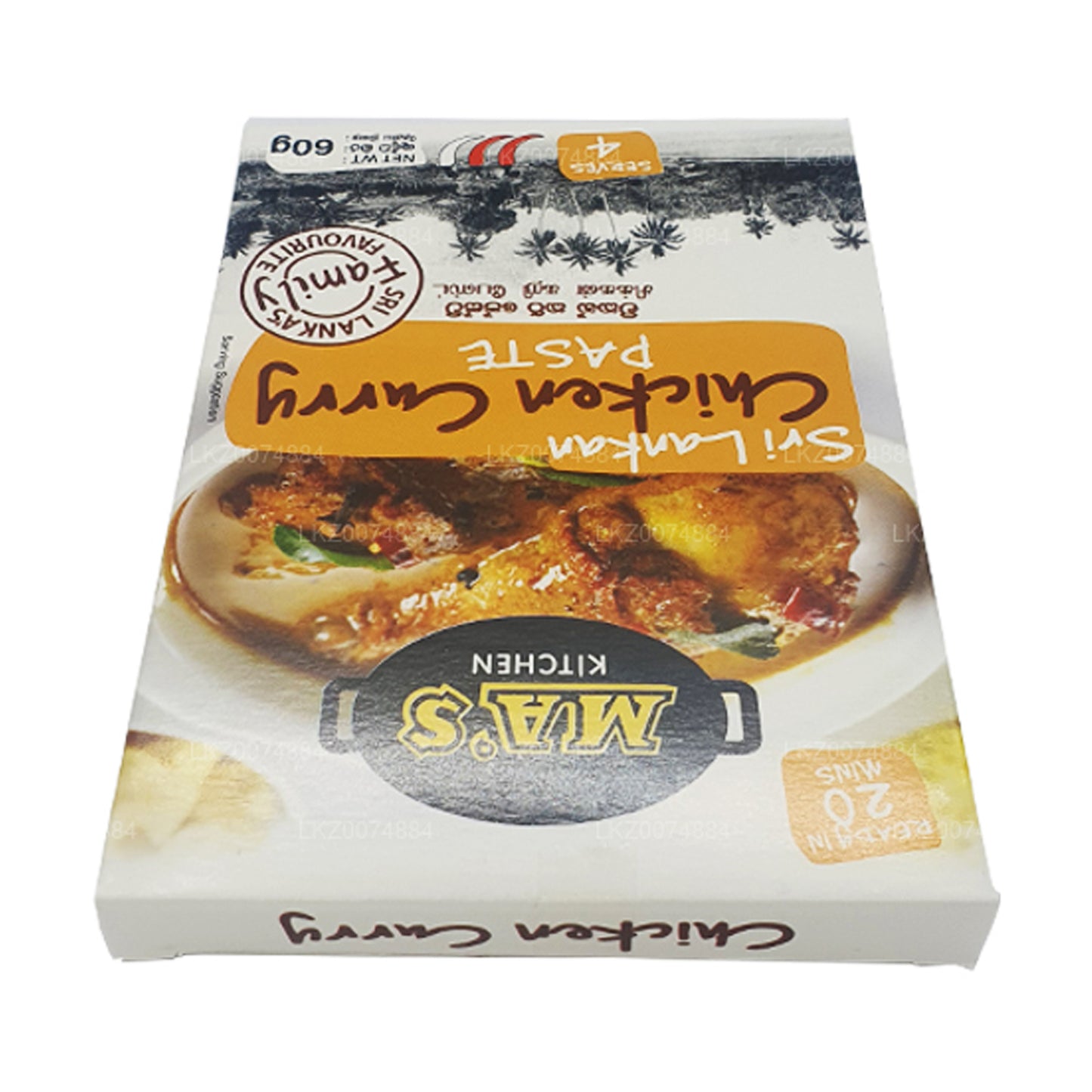 MA: s kök Sri Lankas Chicken Curry Paste (50g)