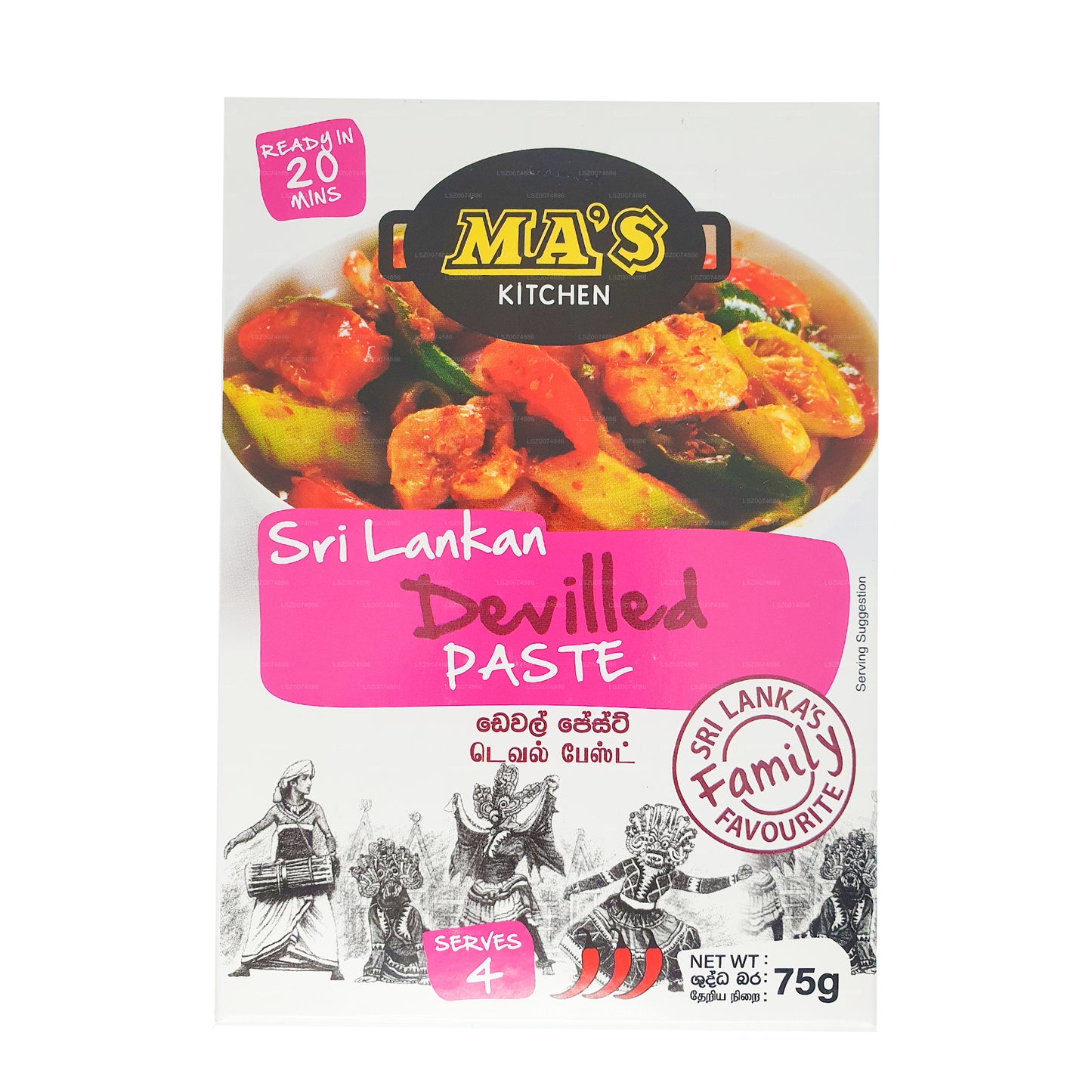 MA: s kök devilled pasta (60g)