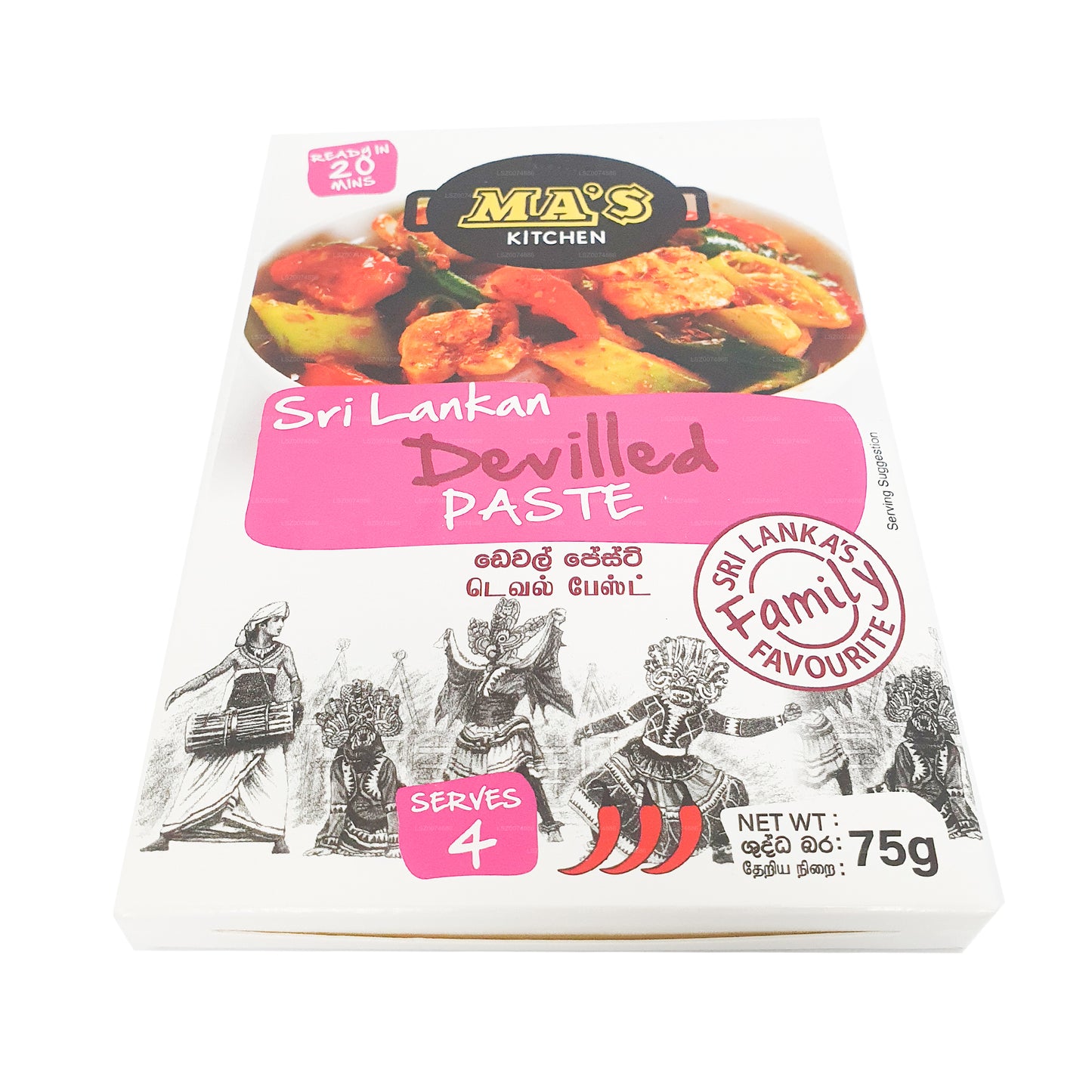 MA: s kök devilled pasta (60g)