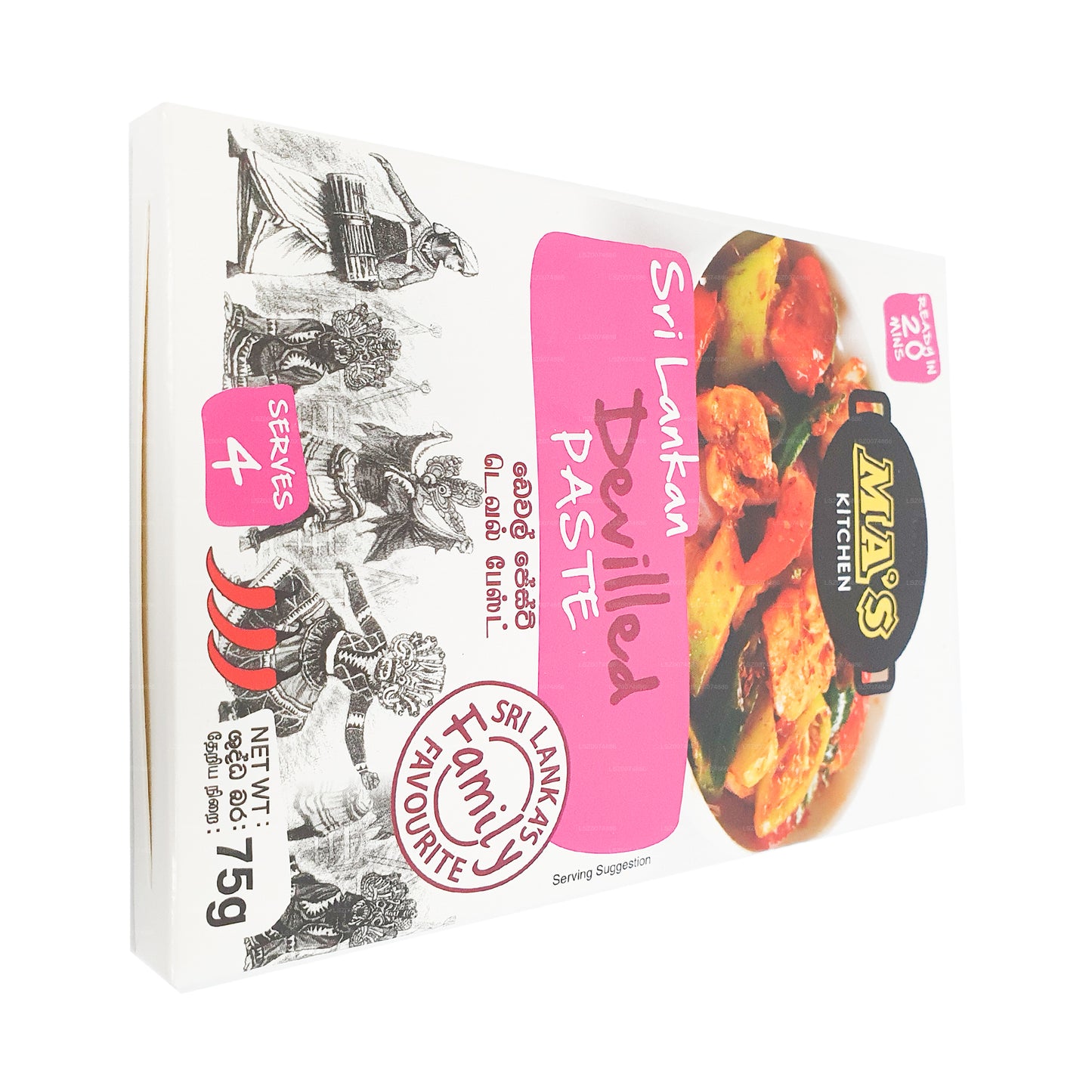 MA: s kök devilled pasta (60g)