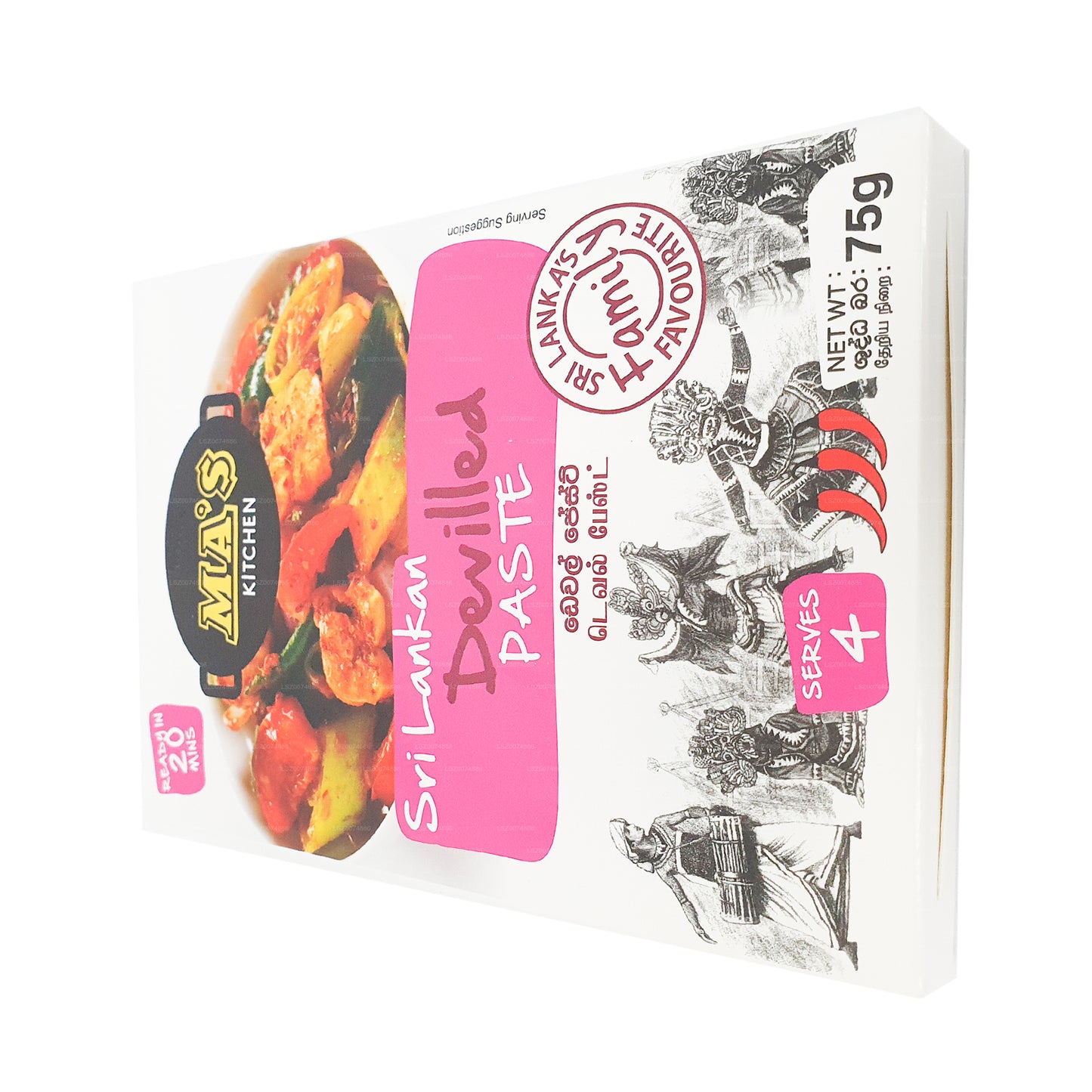 MA: s kök devilled pasta (60g)