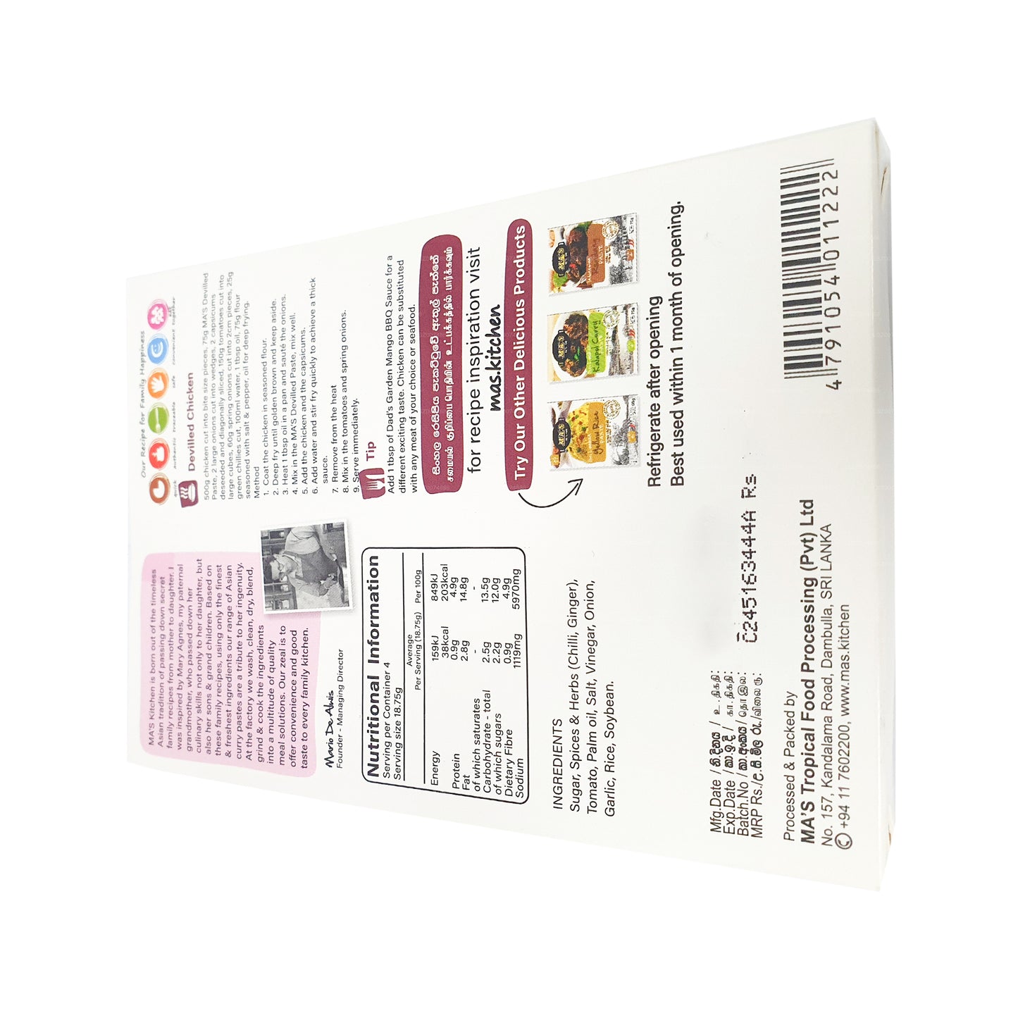 MA: s kök devilled pasta (60g)