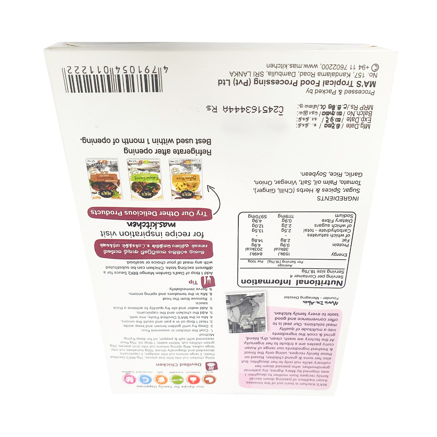 MA: s kök devilled pasta (60g)