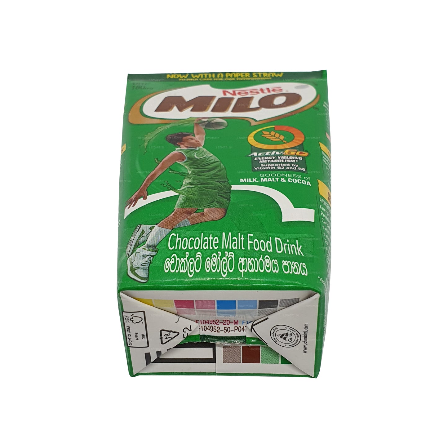 MILO Redo att dricka (180 ml)