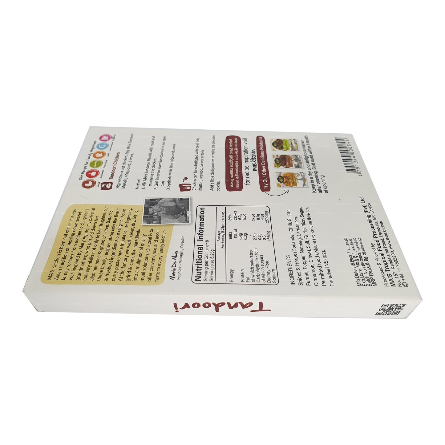 MAs Kitchen Indian Tandoori Masala Paste (50g)