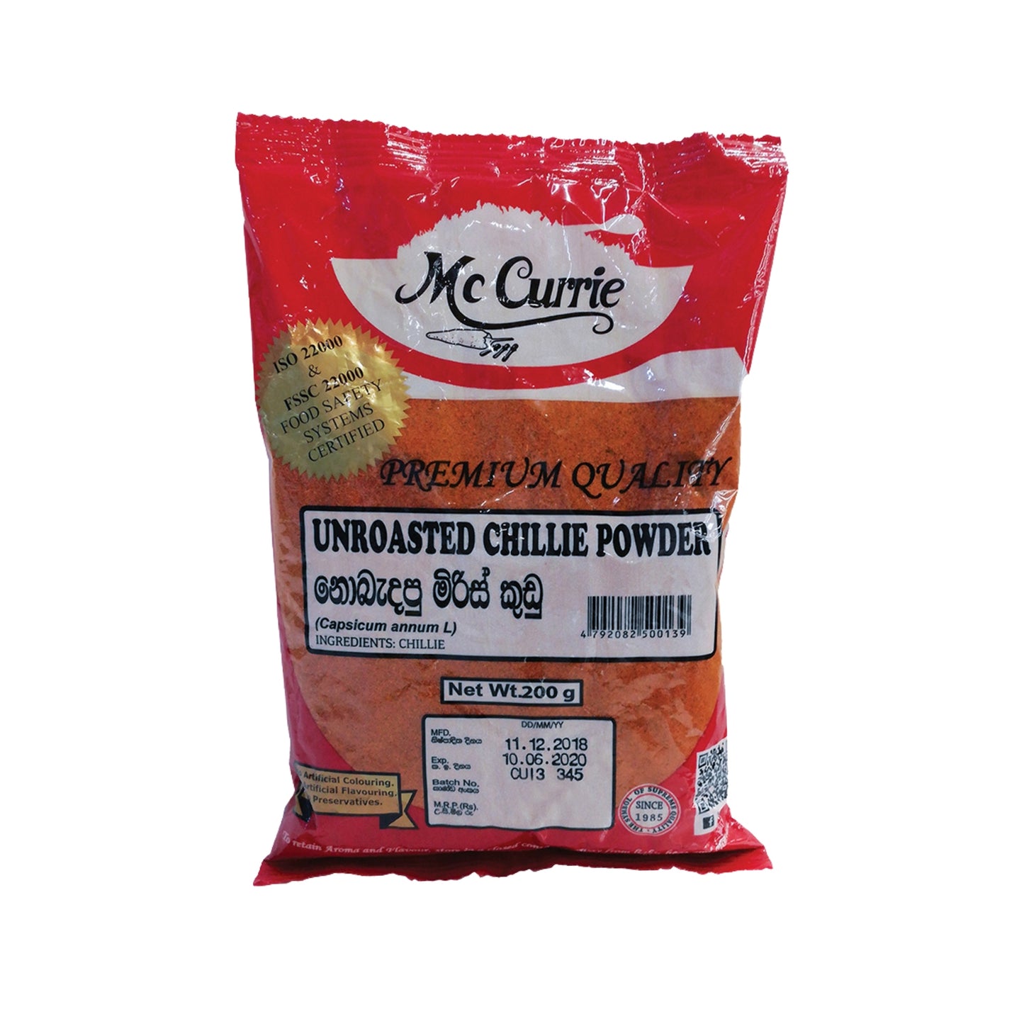 Mc Currie orostat chilipulver (100 g)
