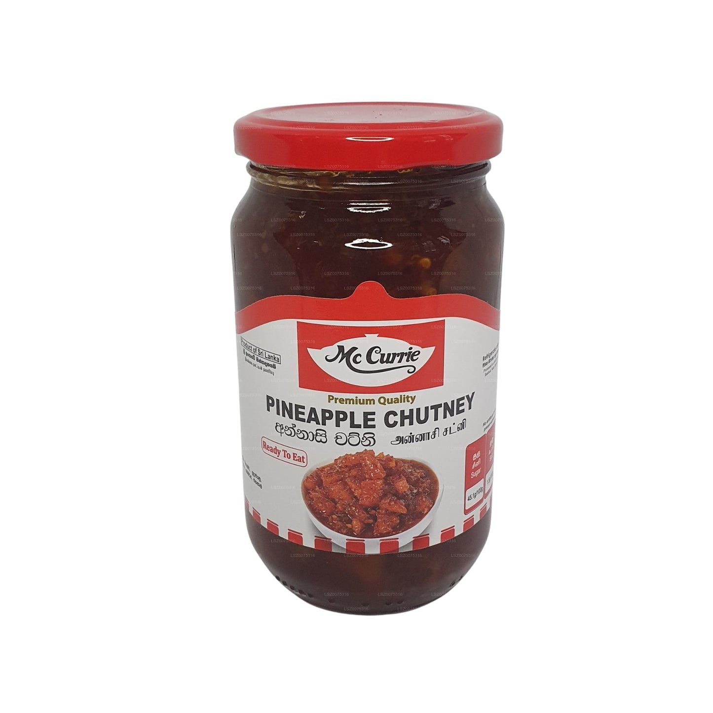 Mc Currie Ananas Chutney (450g)