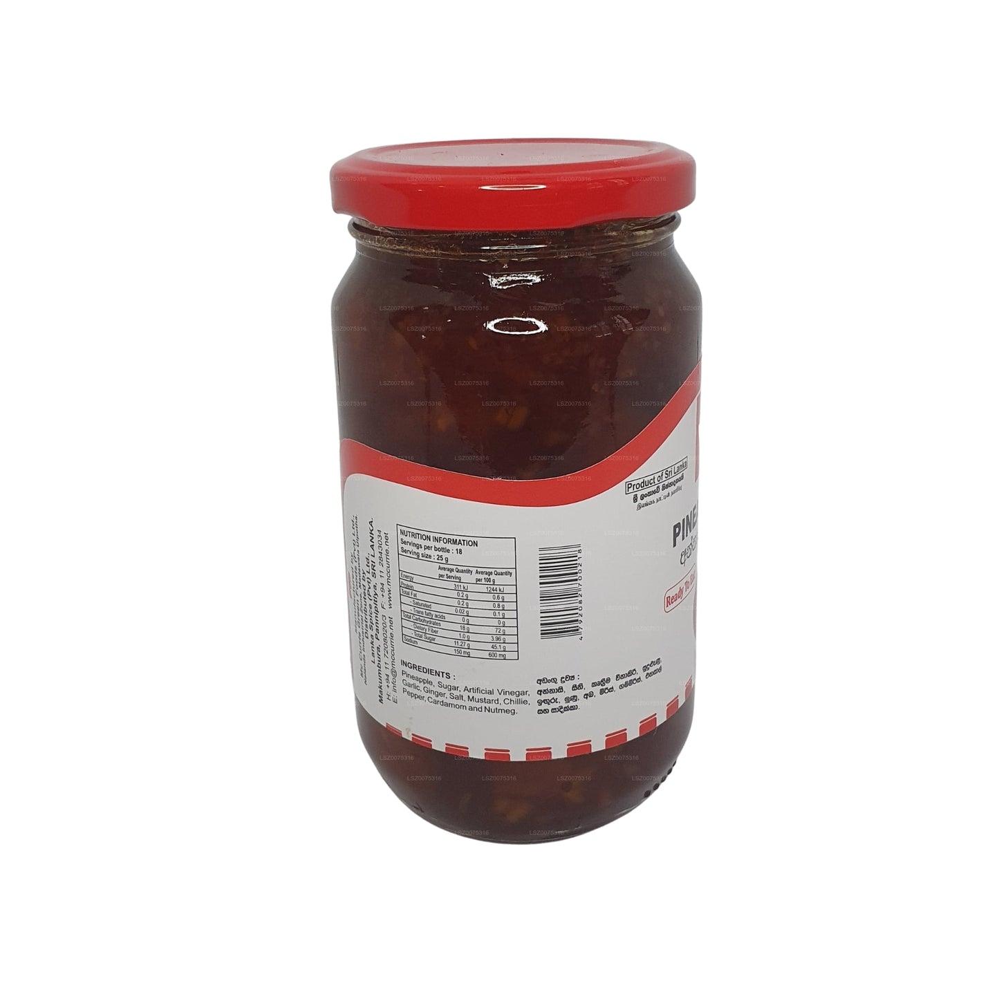 Mc Currie Ananas Chutney (450g)