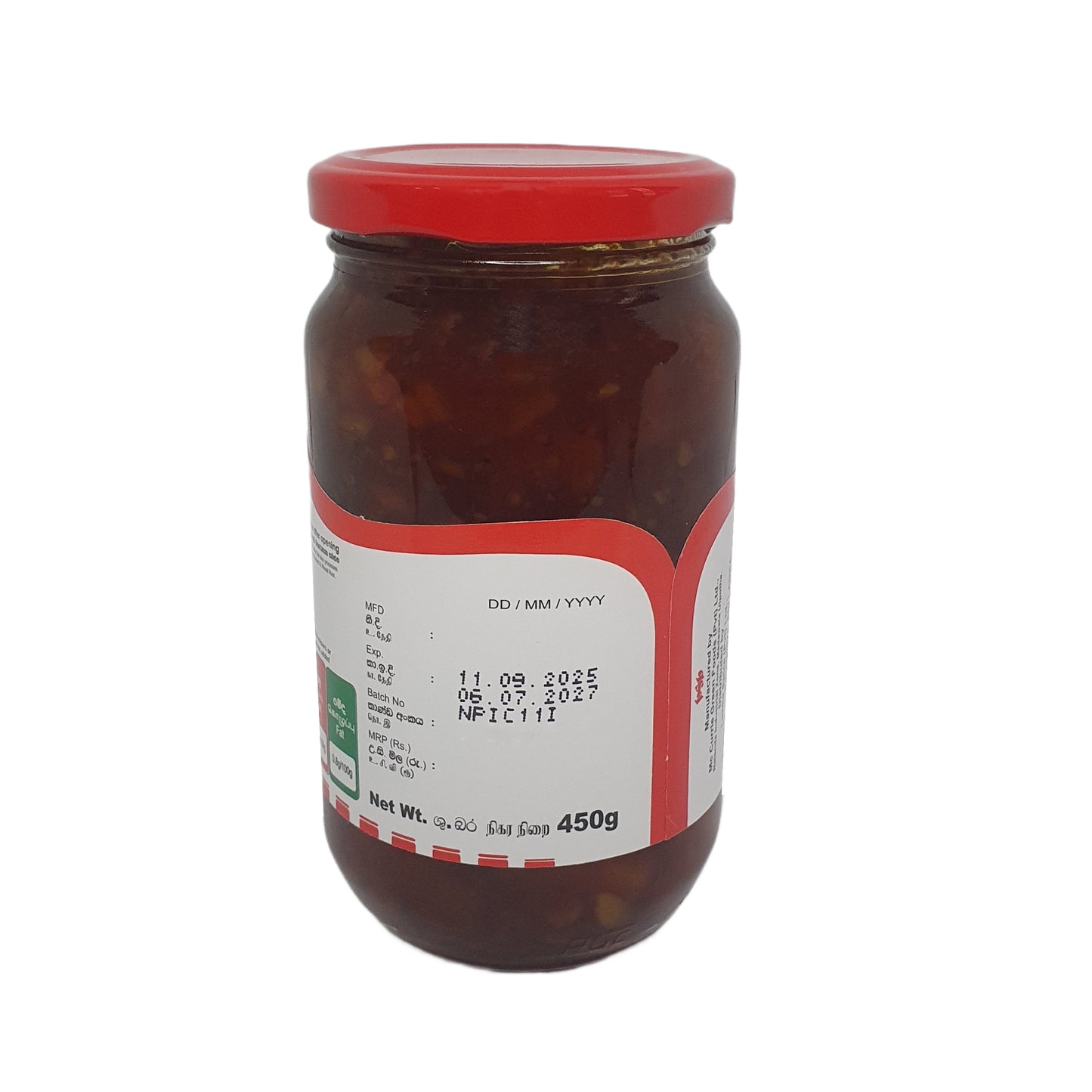 Mc Currie Ananas Chutney (450g)