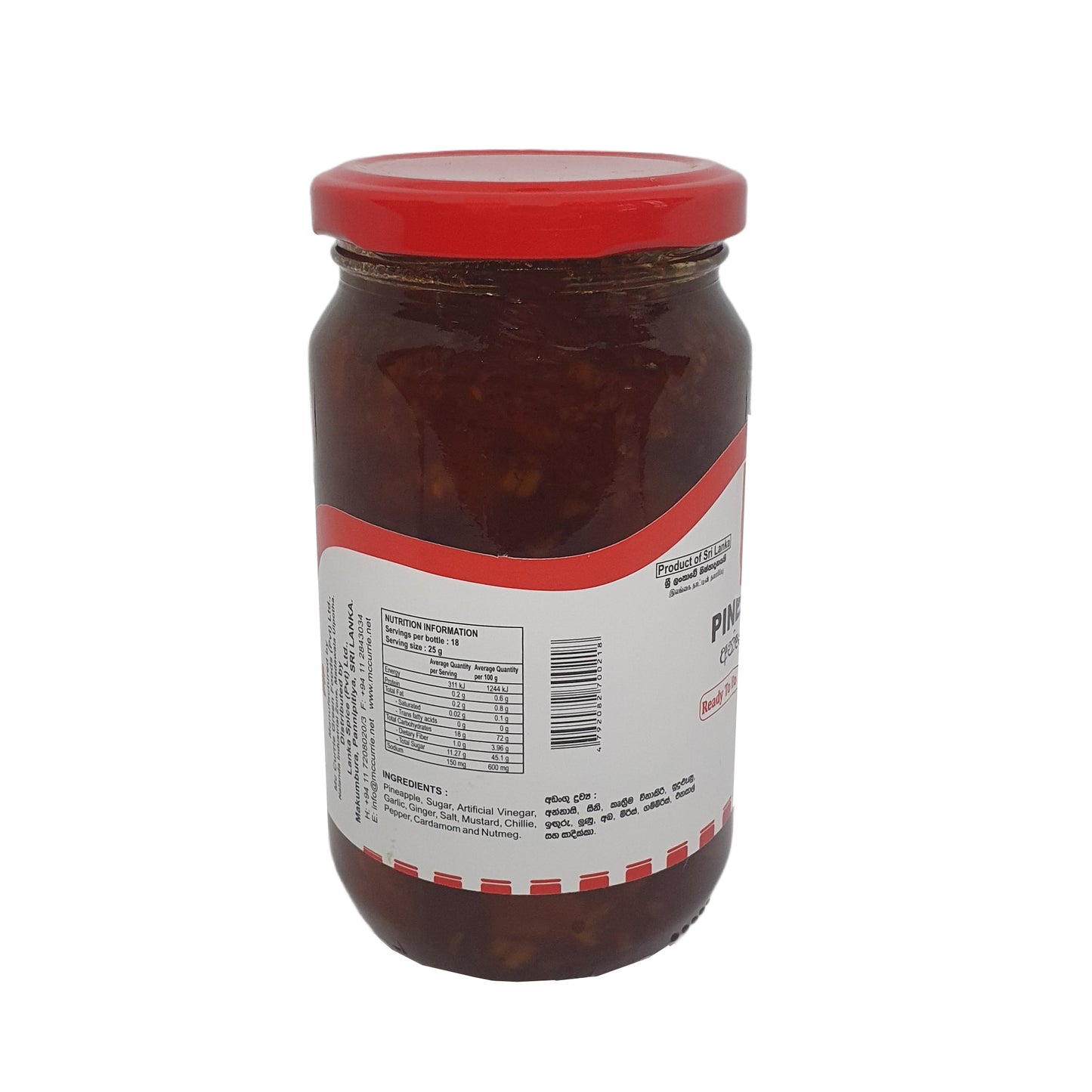 Mc Currie Ananas Chutney (450g)