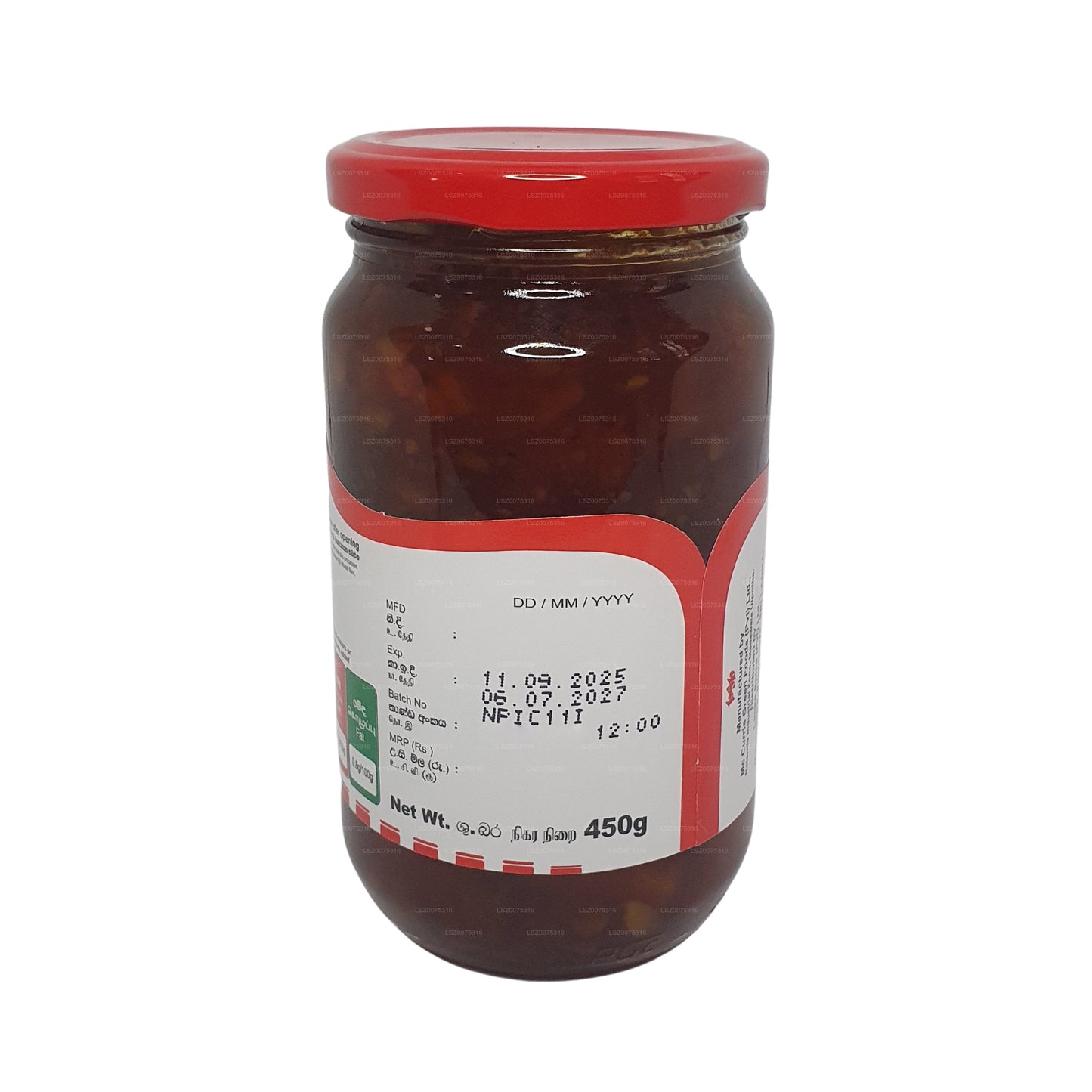 Mc Currie Ananas Chutney (450g)