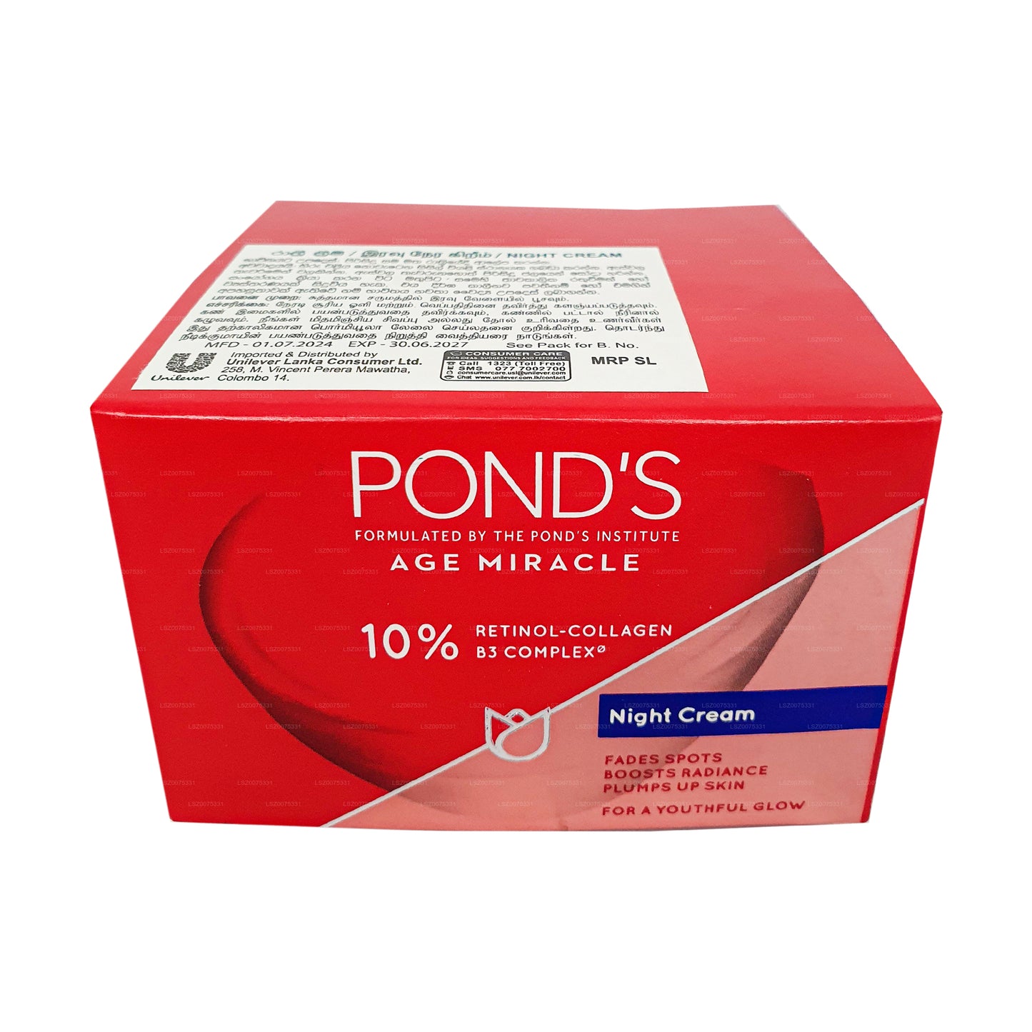 Ponds Age Miracle nattkräm (50g)