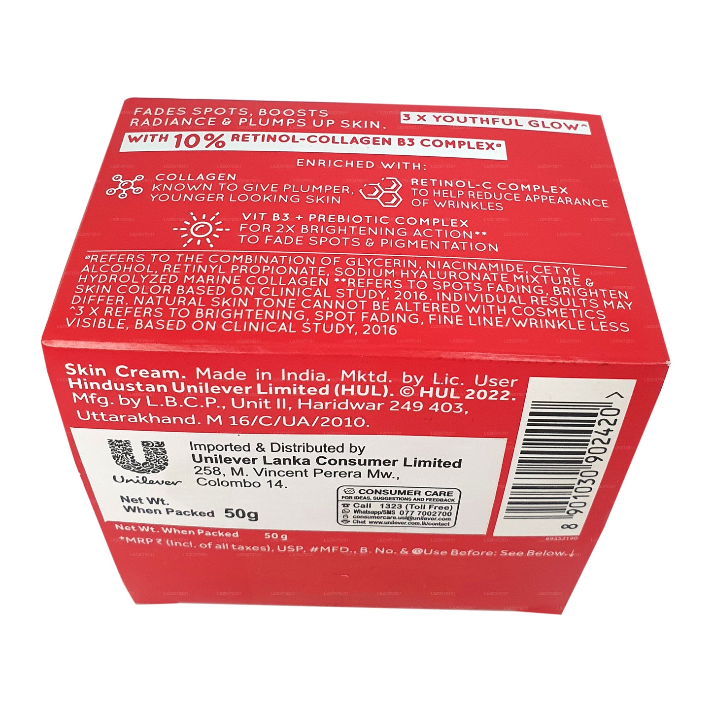 Ponds Age Miracle nattkräm (50g)