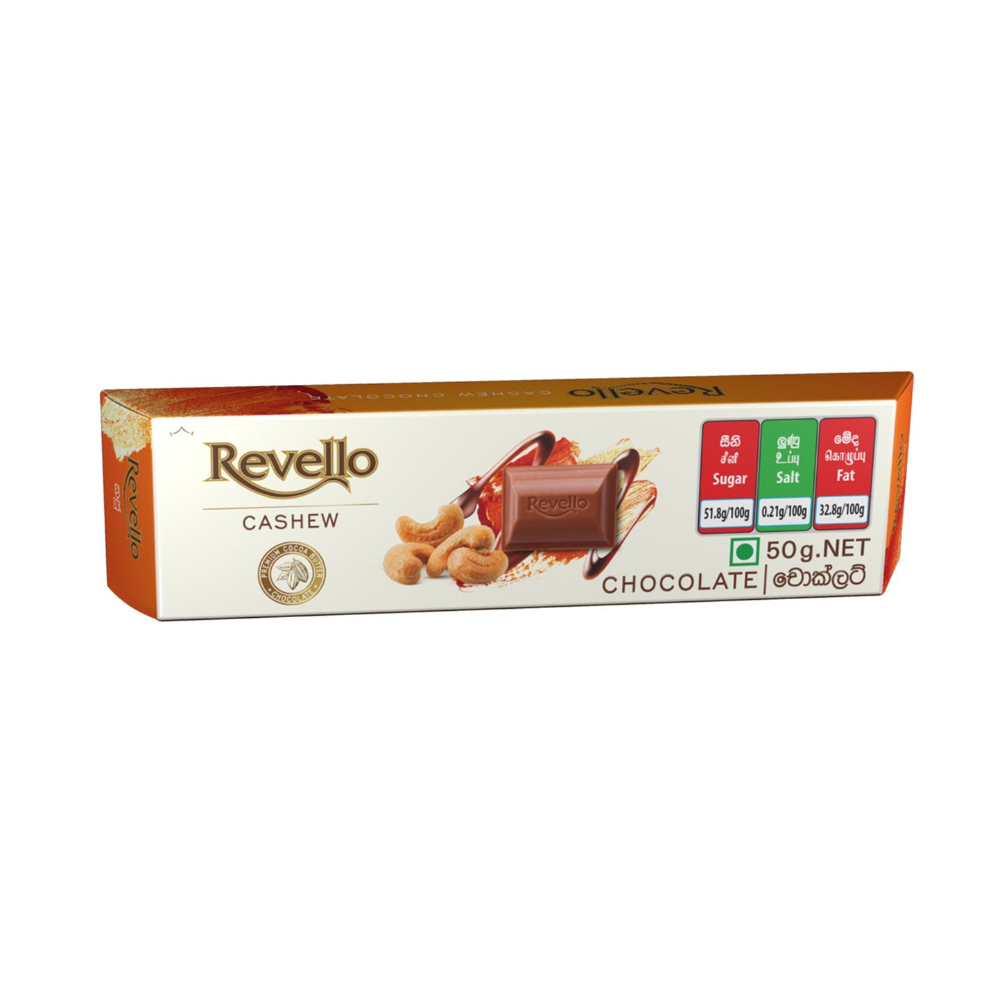 Revello Cashew Choklad