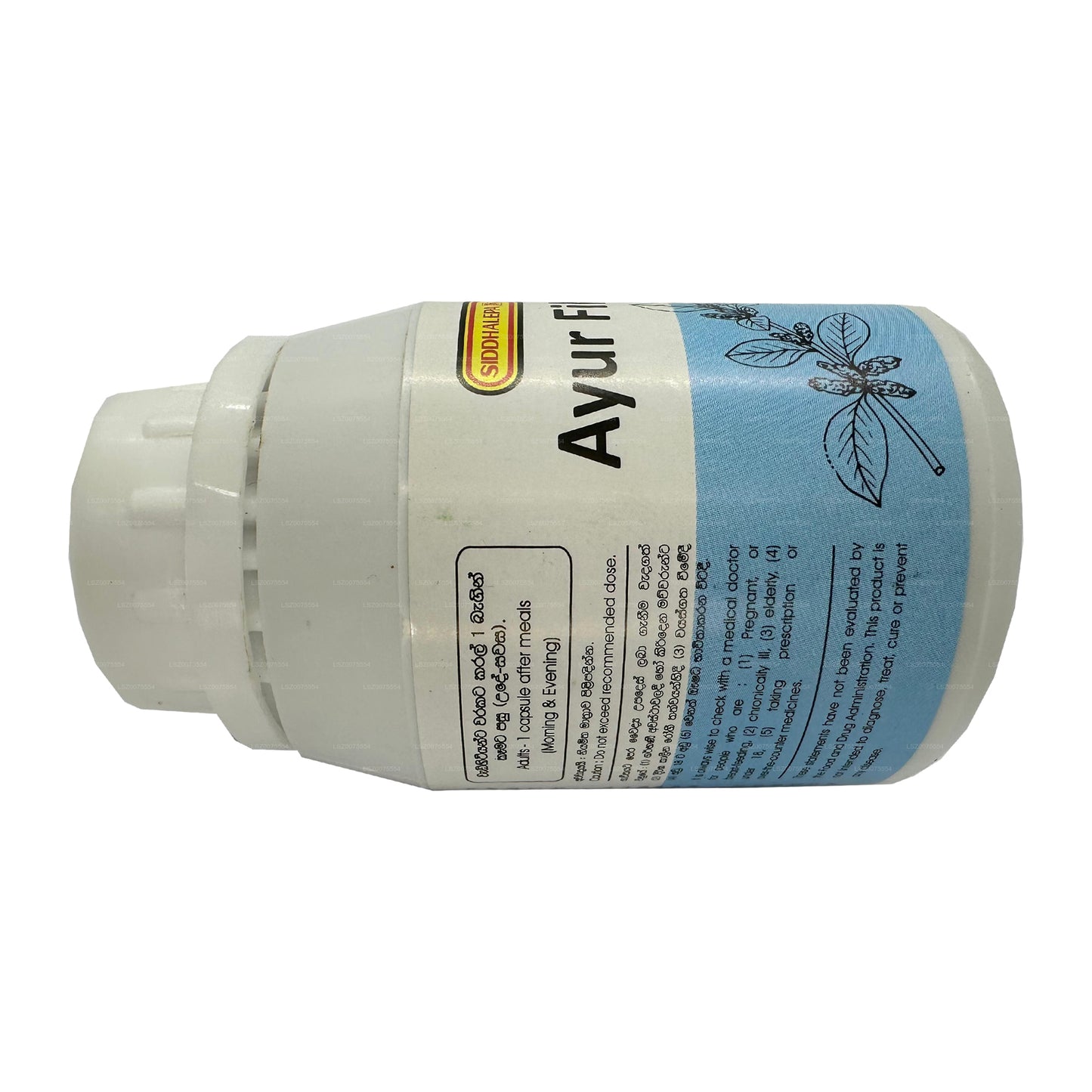 Siddhalepa Ayur filterkapslar (50 kapslar)