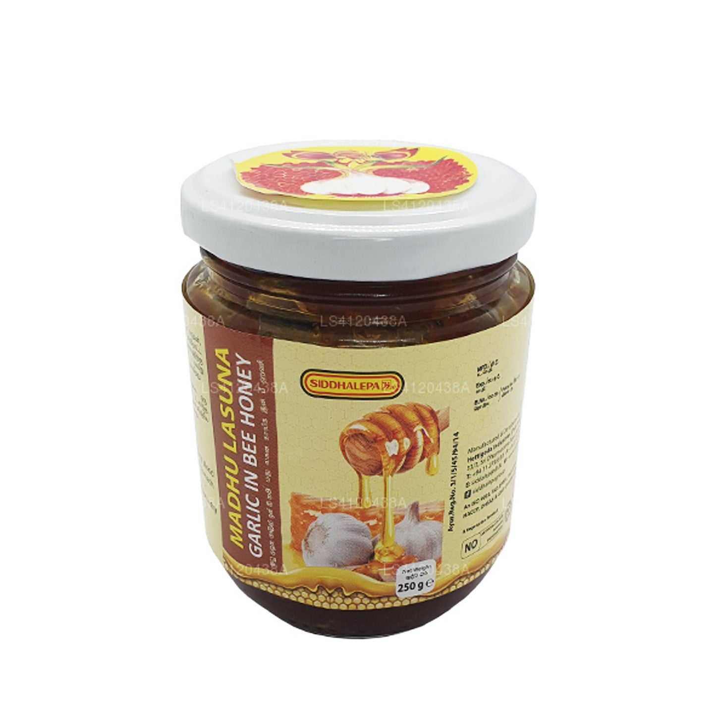 Siddhalepa Madhu Lasuna Vitlök I Bee Honung (250g)