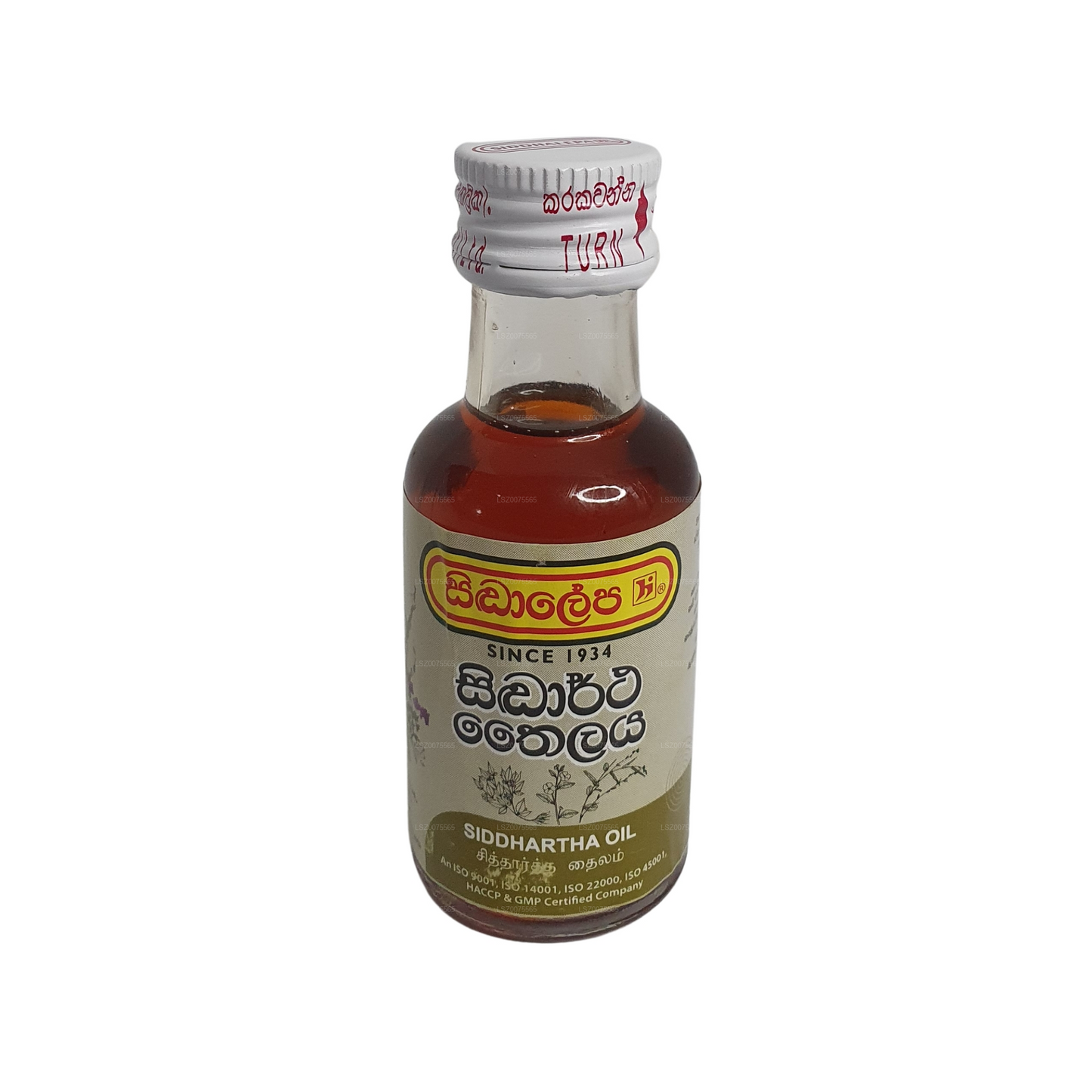 Siddhalepa Siddarthaolja (30 ml)
