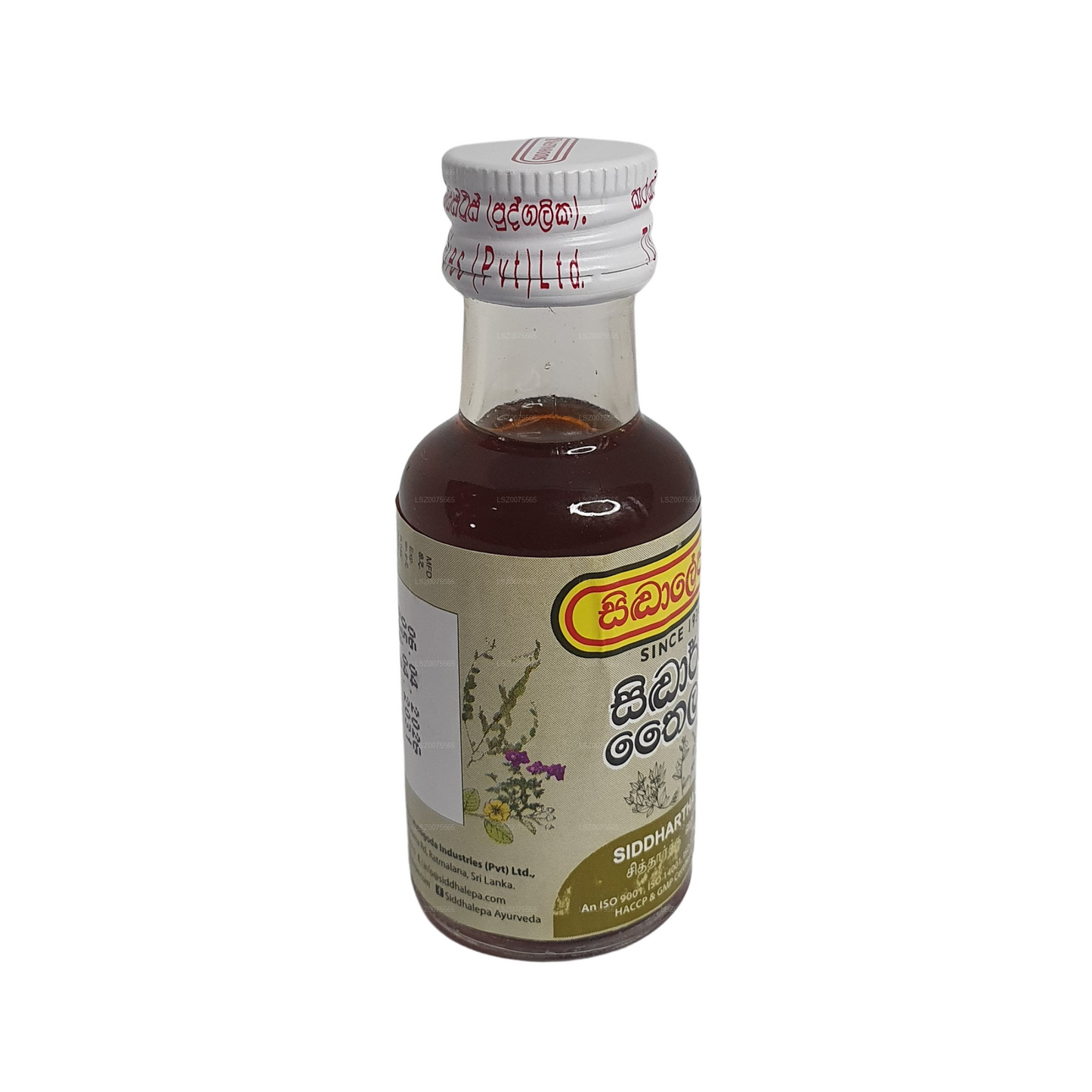 Siddhalepa Siddarthaolja (30 ml)