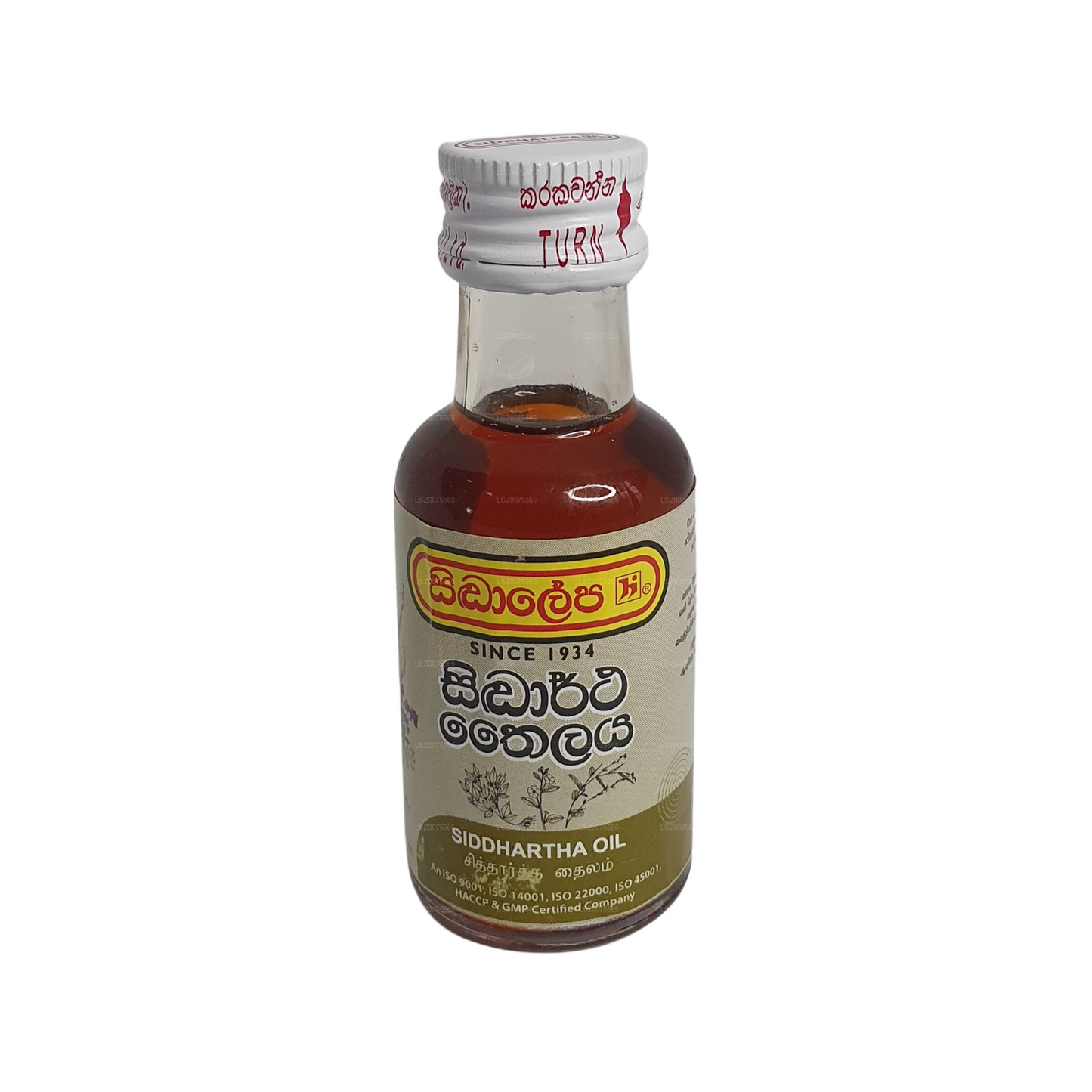Siddhalepa Siddarthaolja (30 ml)