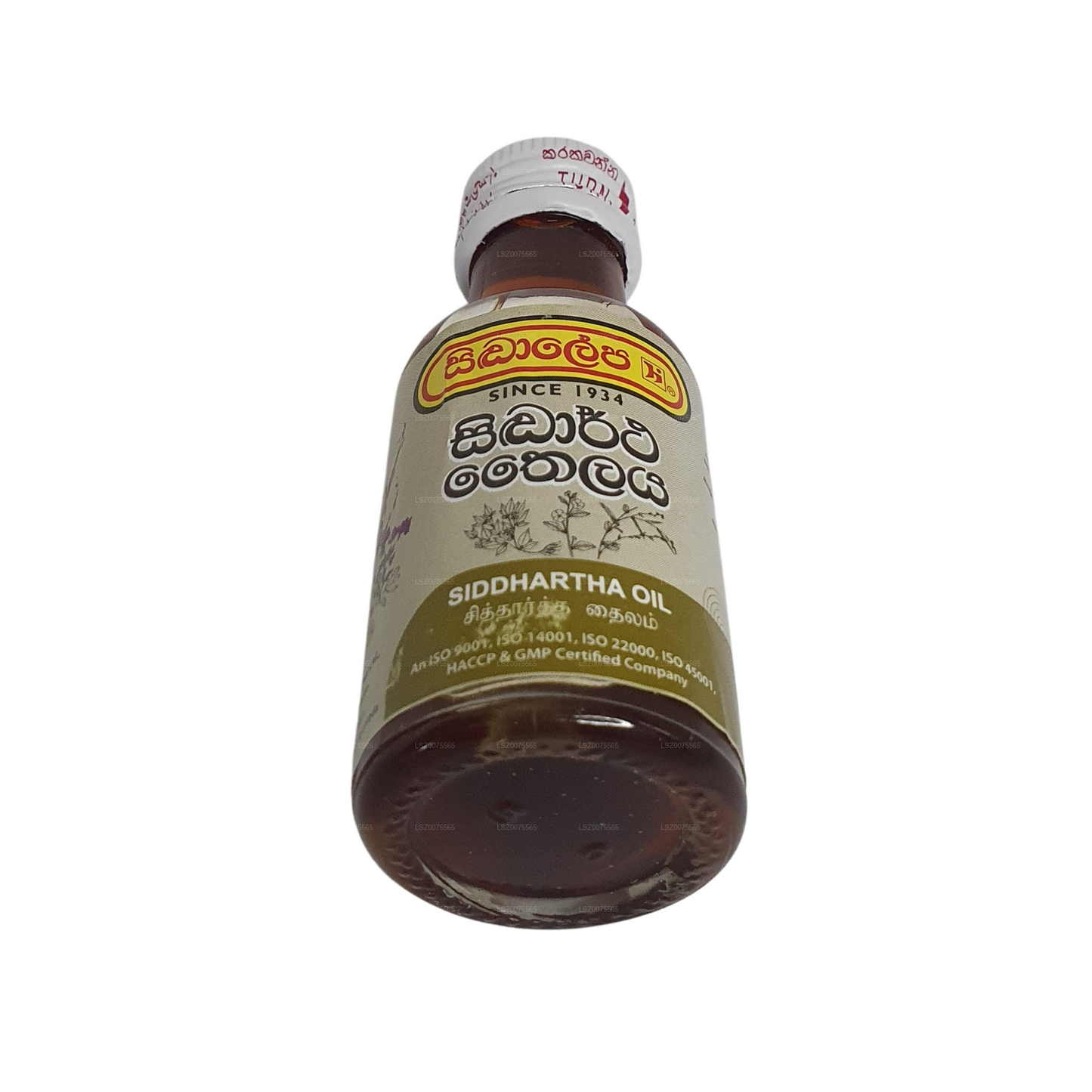 Siddhalepa Siddarthaolja (30 ml)