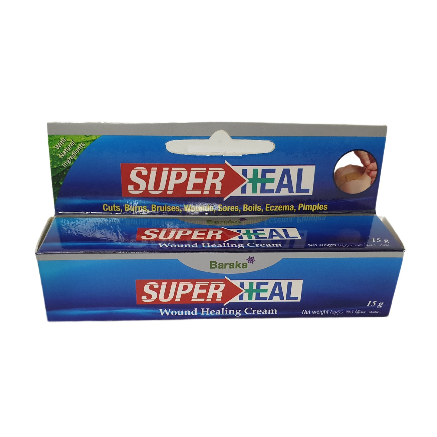 Baraka Super Heal Sårläkningskräm (15g)