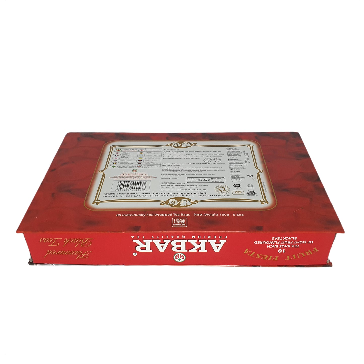 Akbar Fruit Fiesta Smaksatt Svart Te Presentförpackning 80 Tepåsar (160g)