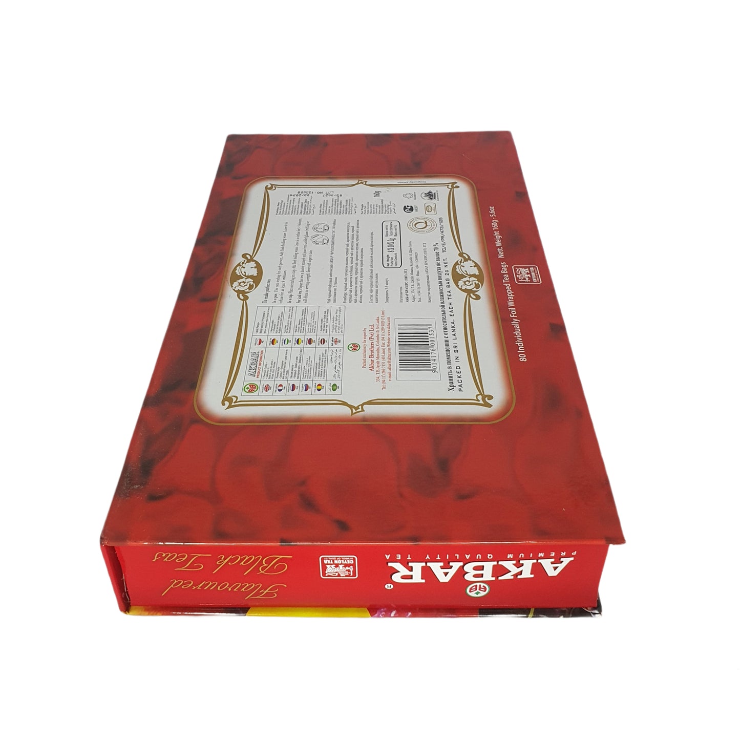 Akbar Fruit Fiesta Smaksatt Svart Te Presentförpackning 80 Tepåsar (160g)