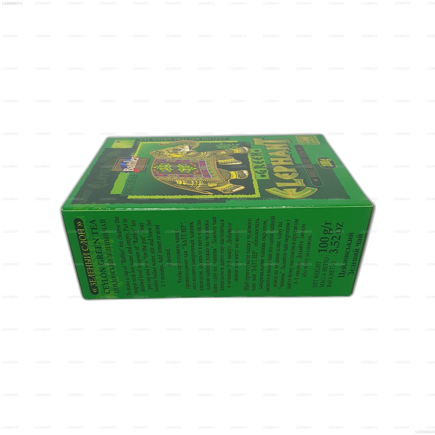 Battler Green Elephant (100g) Lösbladste