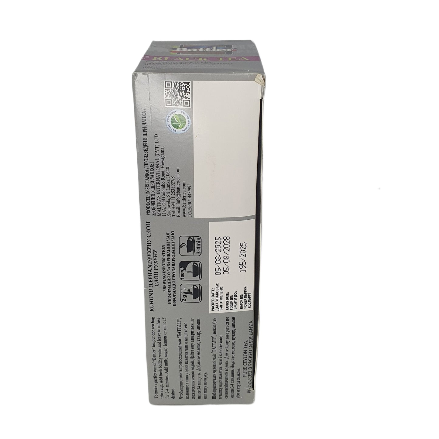 Battler Ruhunu Elephant Tea Bags