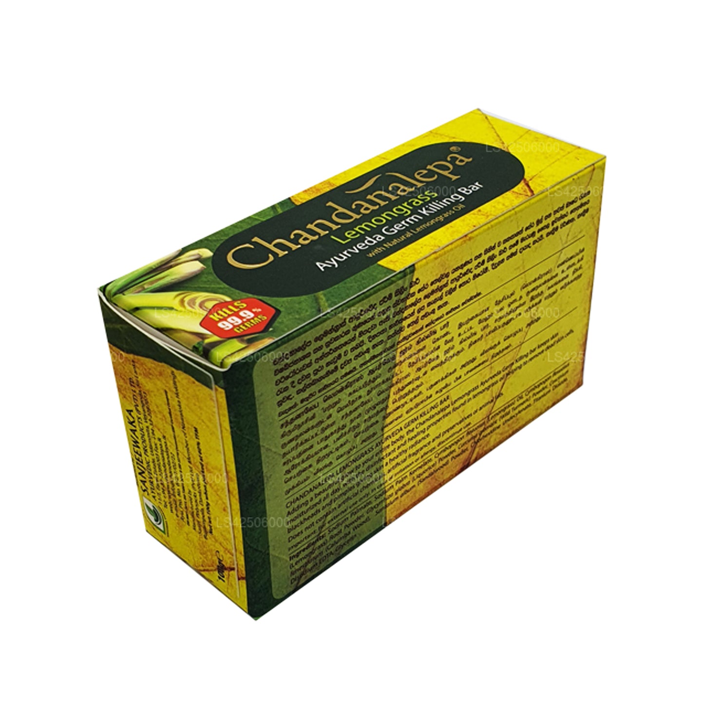 Chandanalepa Citrongräs Ayurveda Germ Killing Tvål (100g)