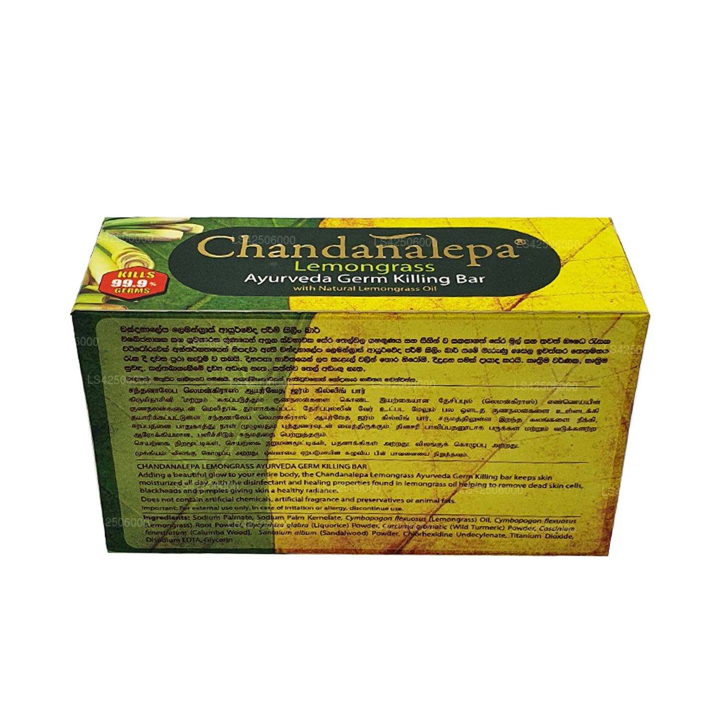 Chandanalepa Citrongräs Ayurveda Germ Killing Tvål (100g)