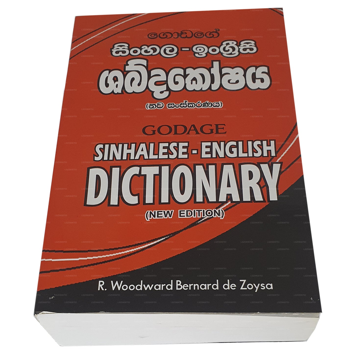Godage Sinhala - English Dictionary (New Edition)