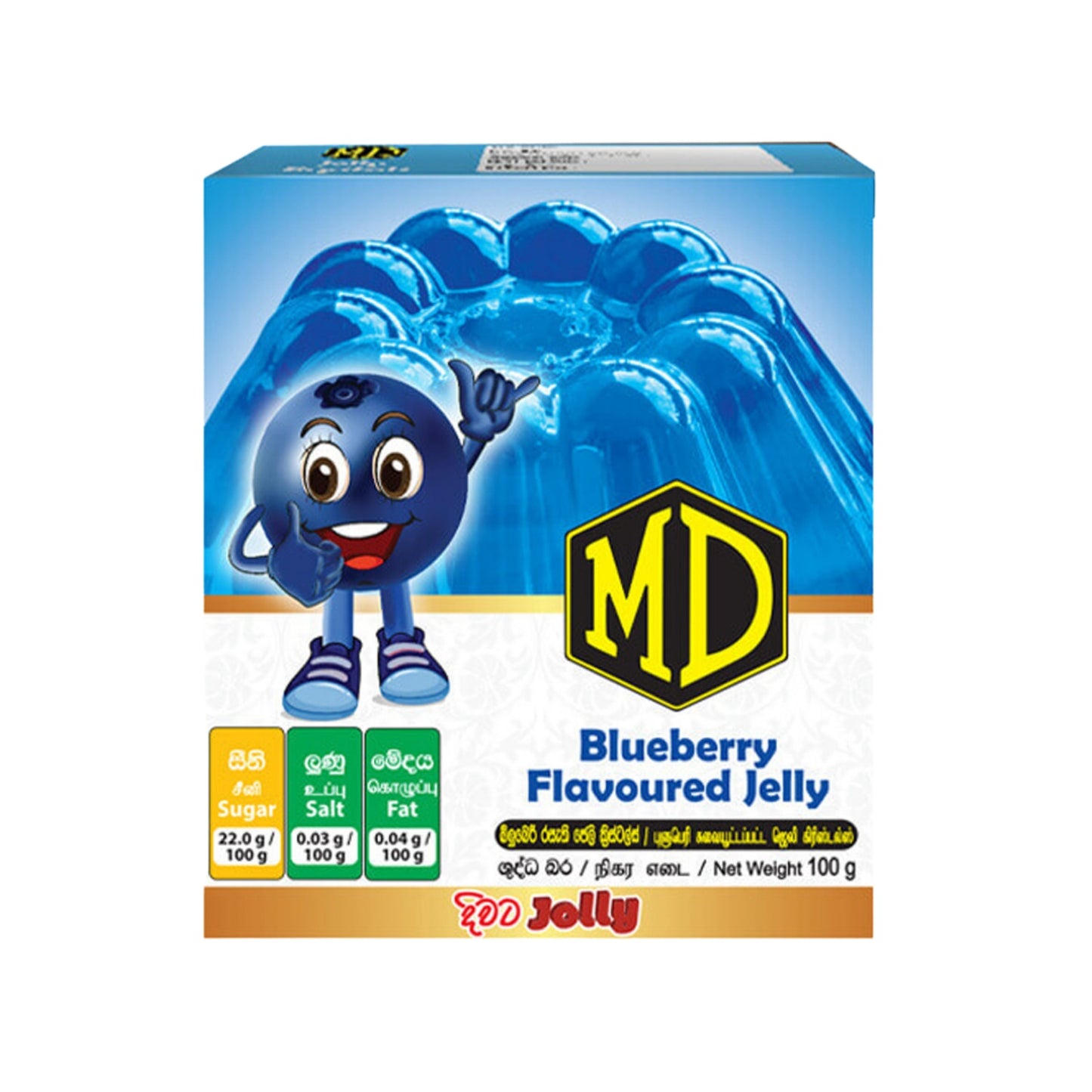 MD Jelly Crystal Blue Berry (100g)
