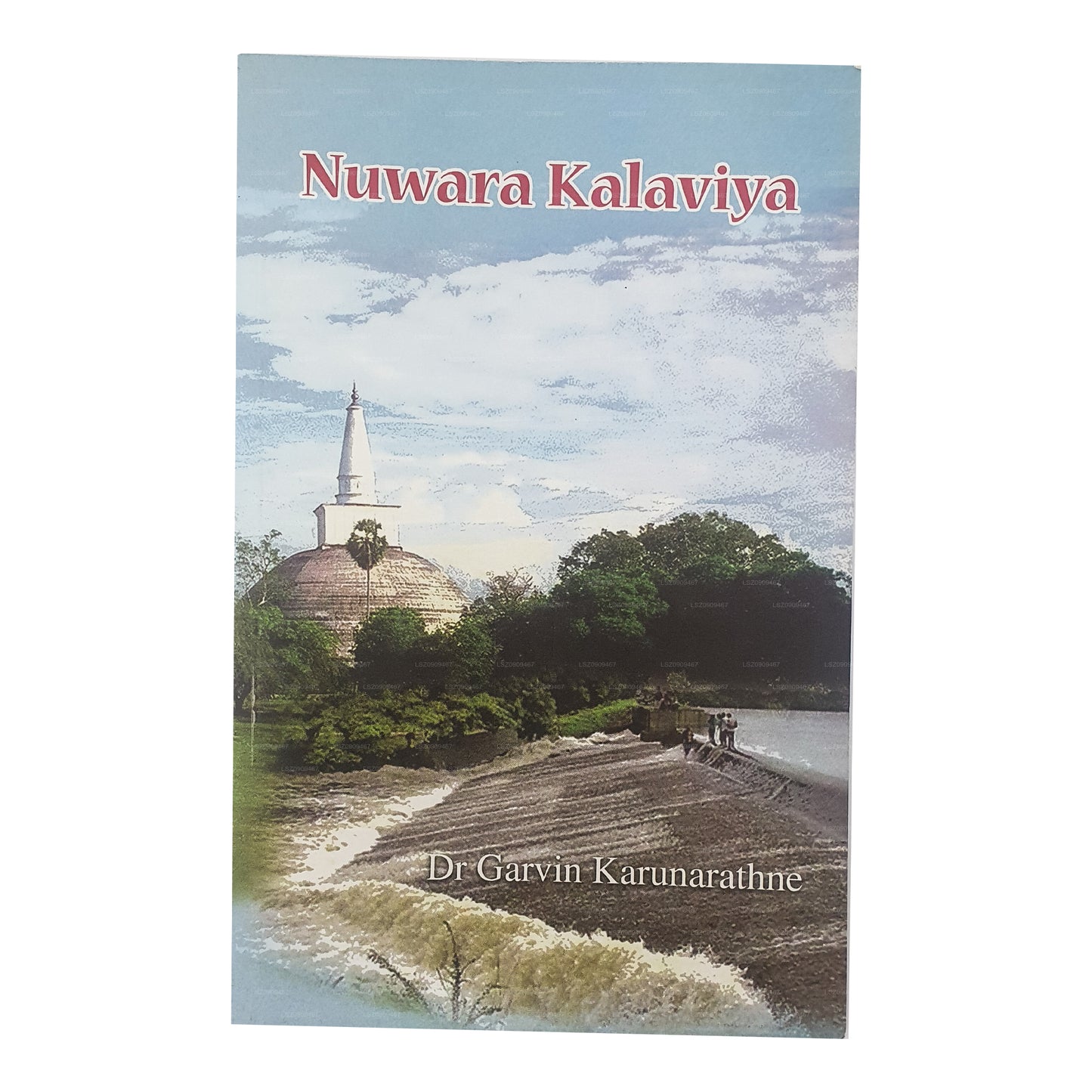 Nuwara Kalaviya