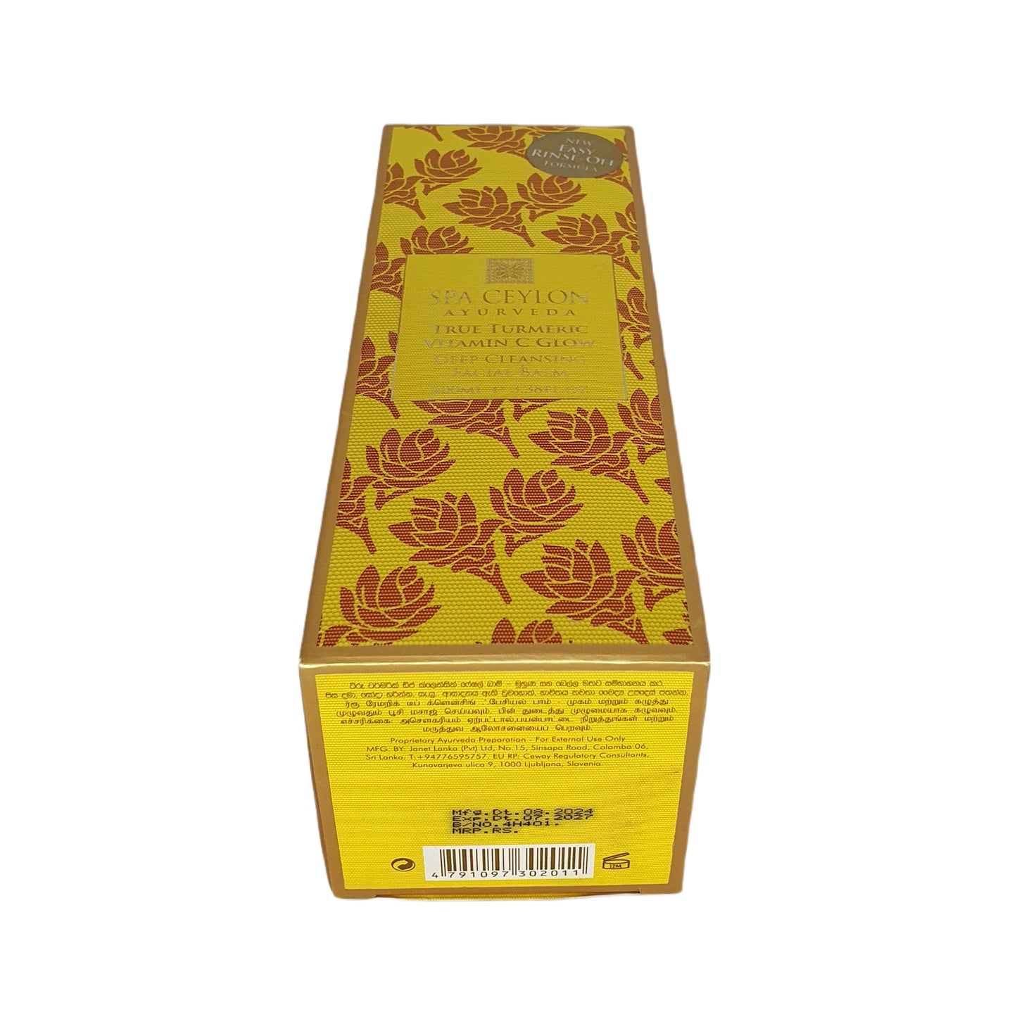 Spa Ceylon True Turmeric - Vitamin C Glow - djuprengörande ansiktsbalsam (100ml)