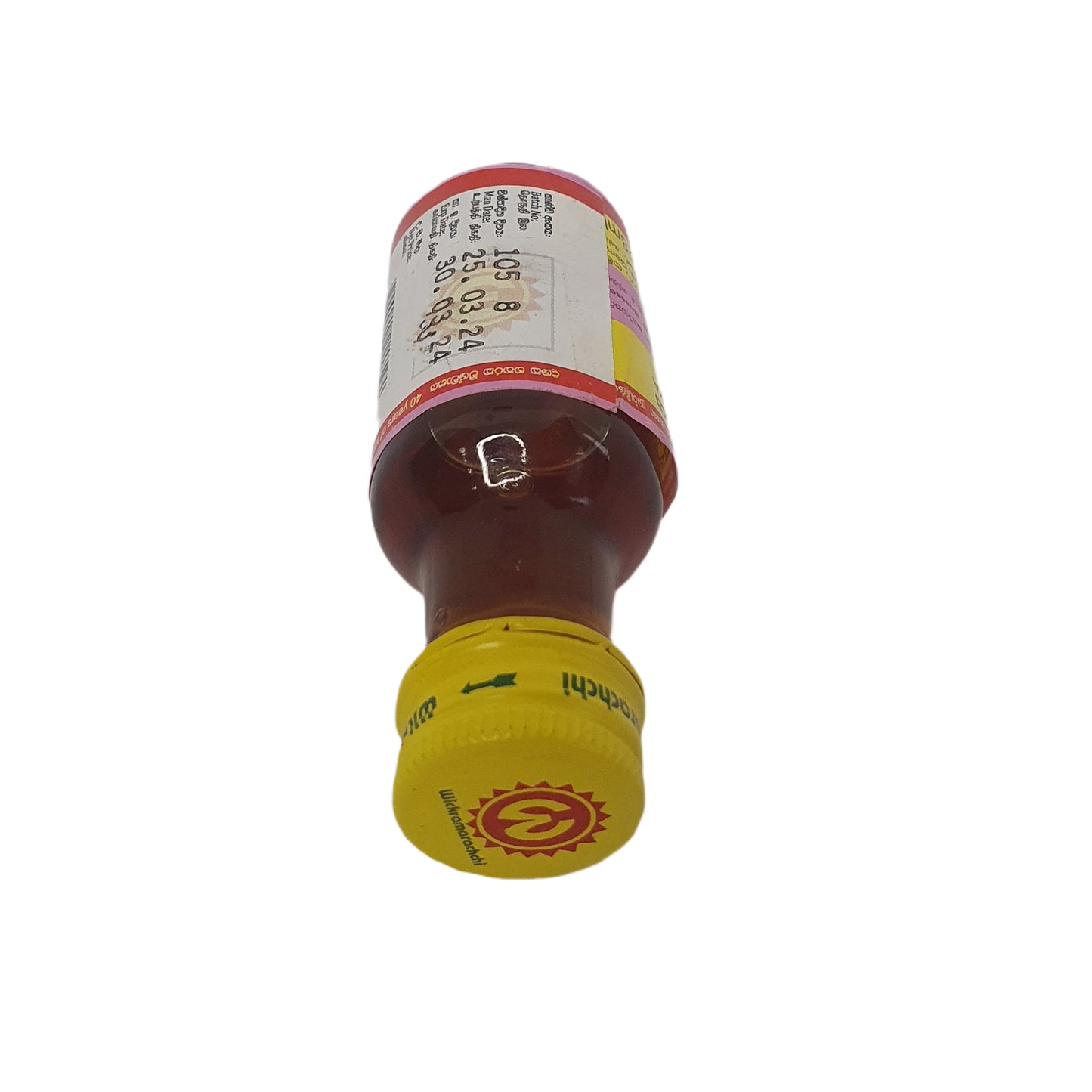 Wickramarachchi Labs Ashwaganda Thailand