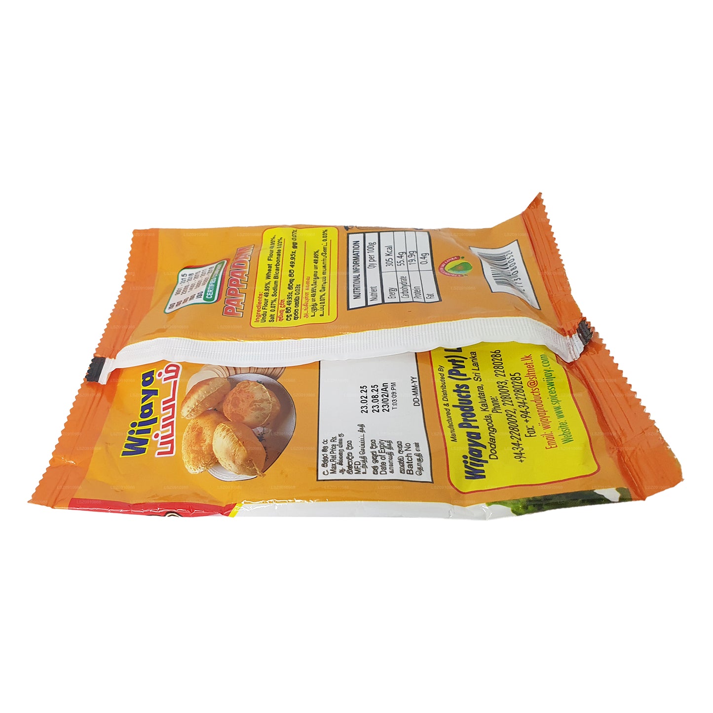 Wijaya Papadam (70g)
